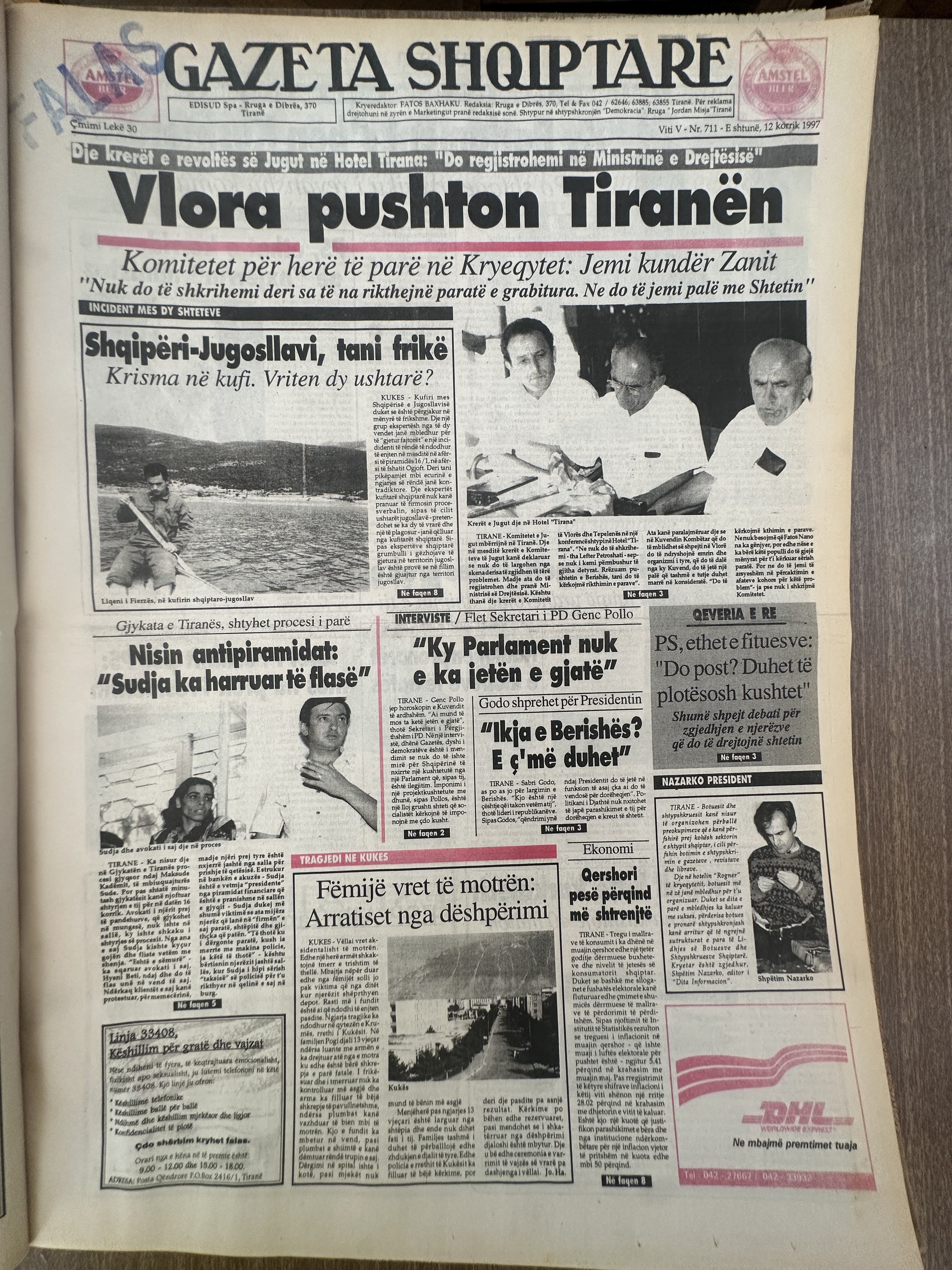 Gazeta Shqiptare 1997-07-12