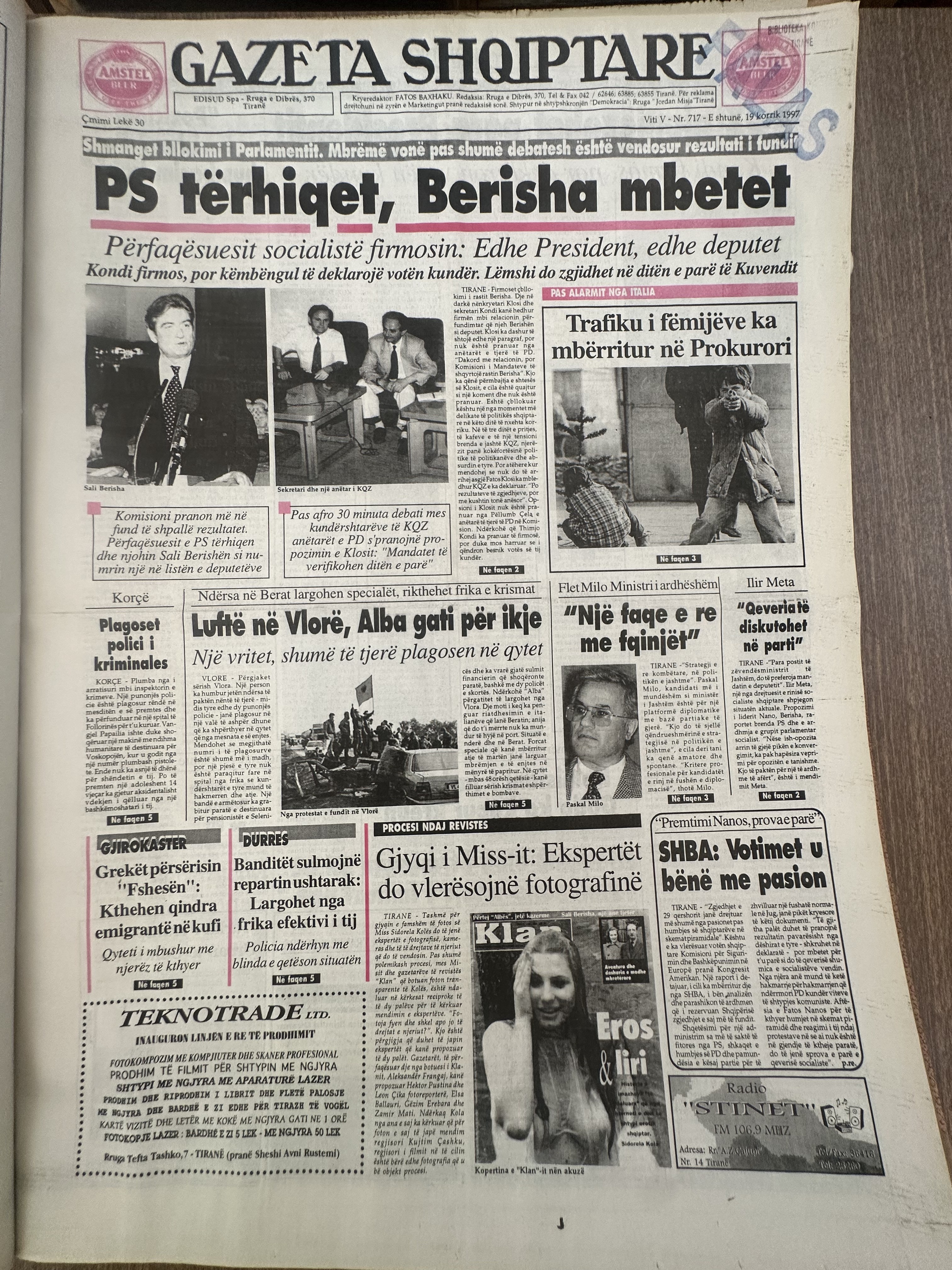 Gazeta Shqiptare 1997-07-19