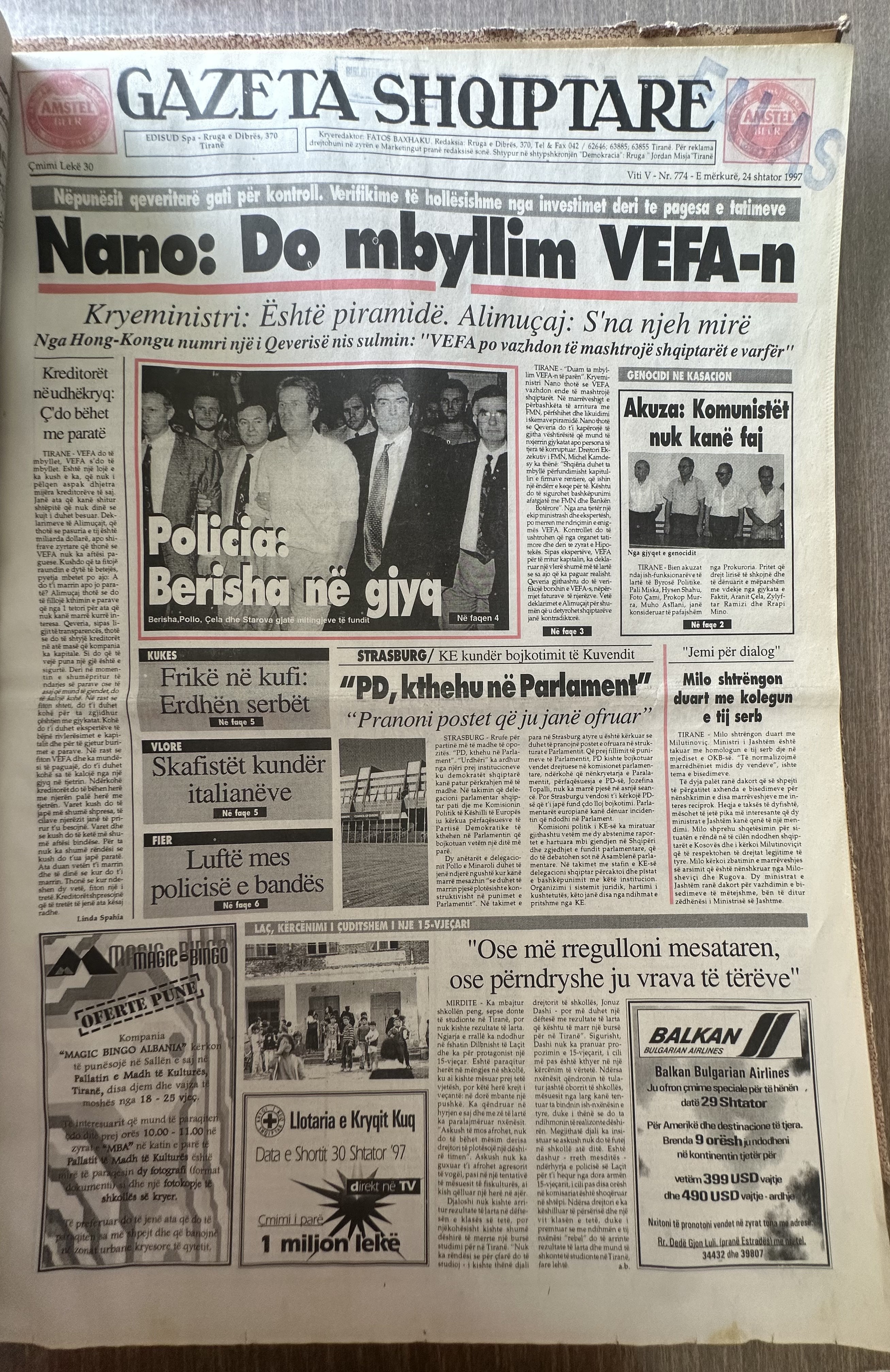 Gazeta Shqiptare 1997-09-24