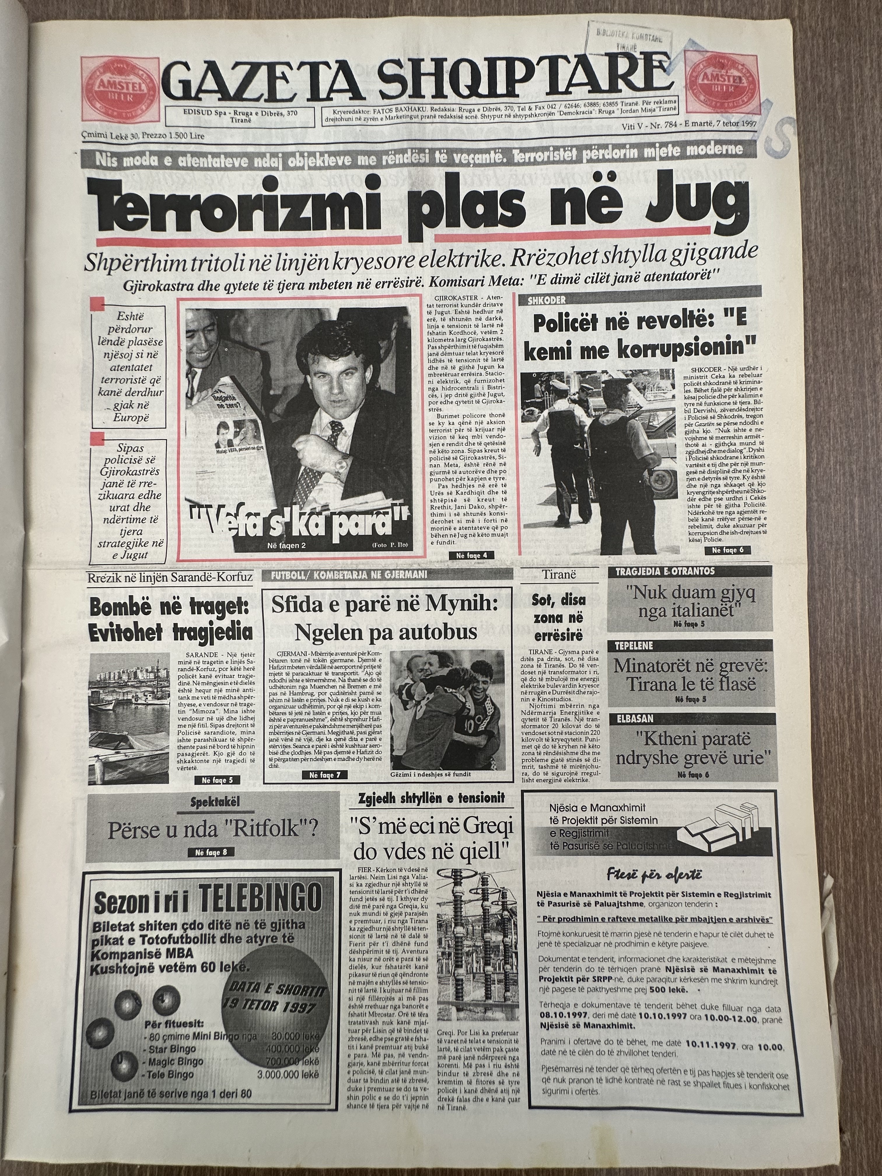 Gazeta Shqiptare 1997-10-07