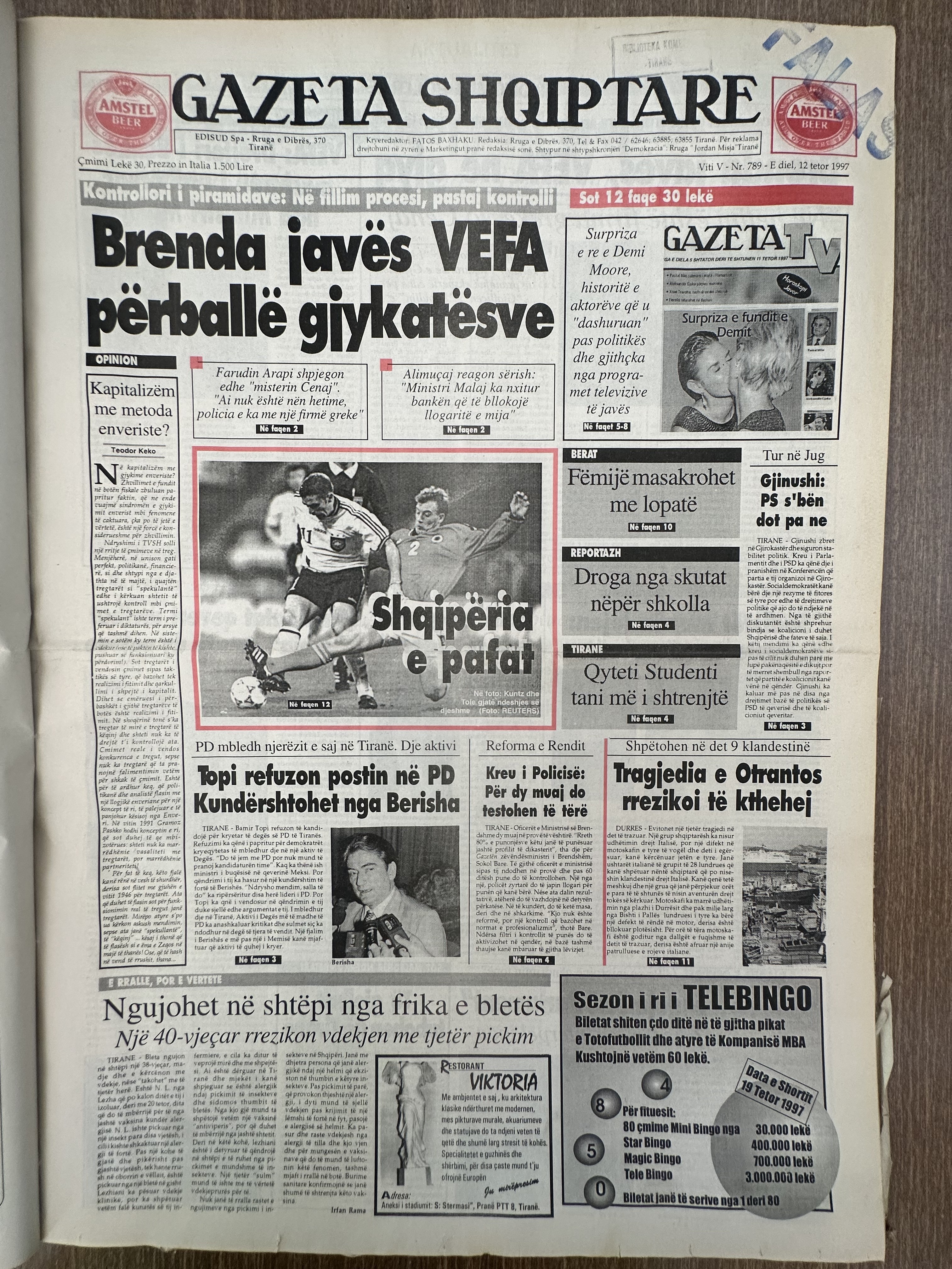 Gazeta Shqiptare 1997-10-12