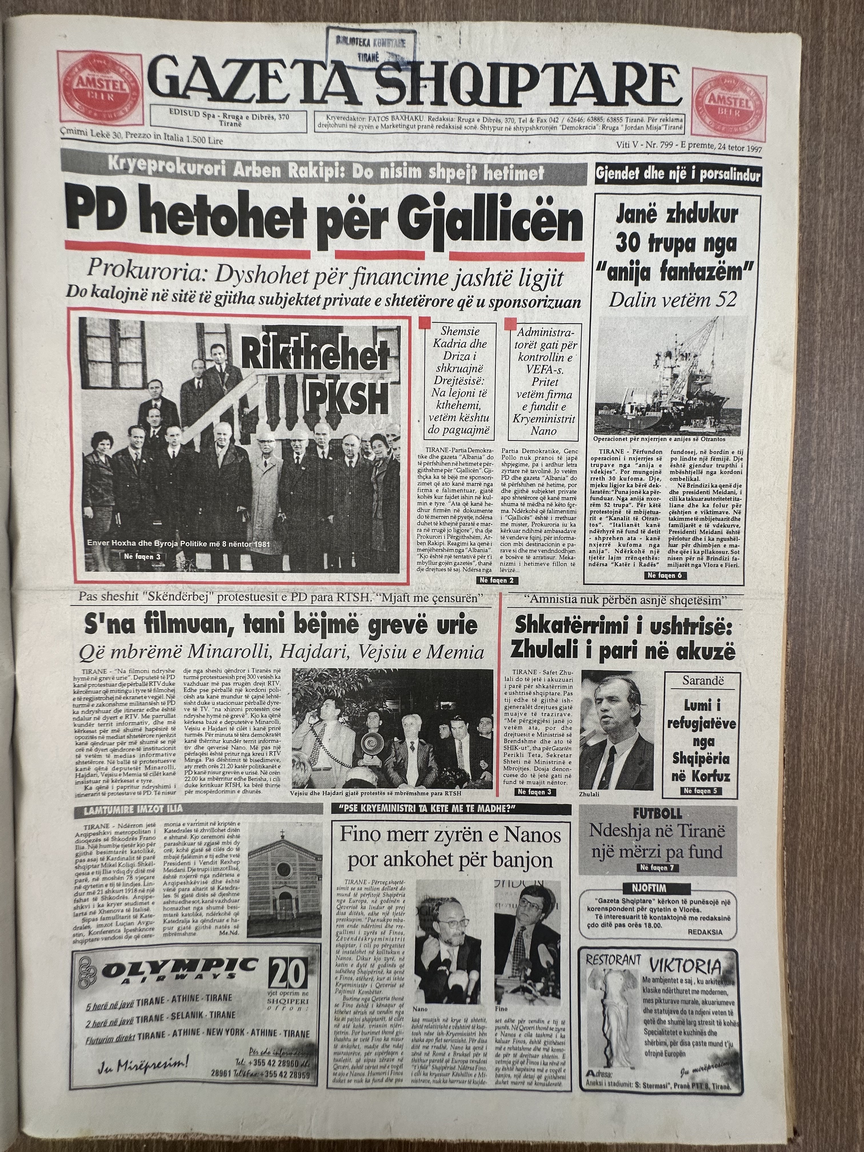 Gazeta Shqiptare 1990-12-08