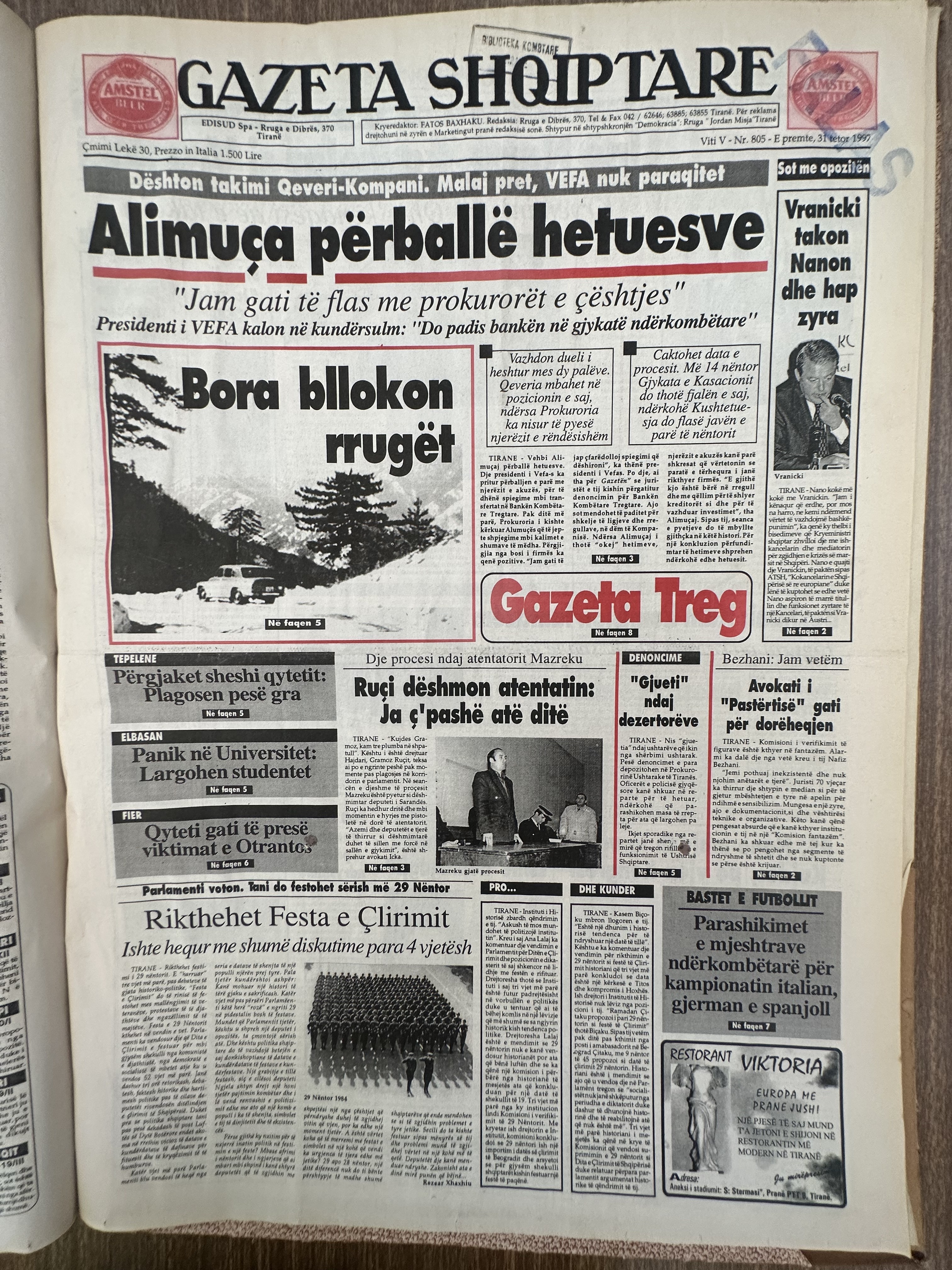 Gazeta Shqiptare 1990-12-08