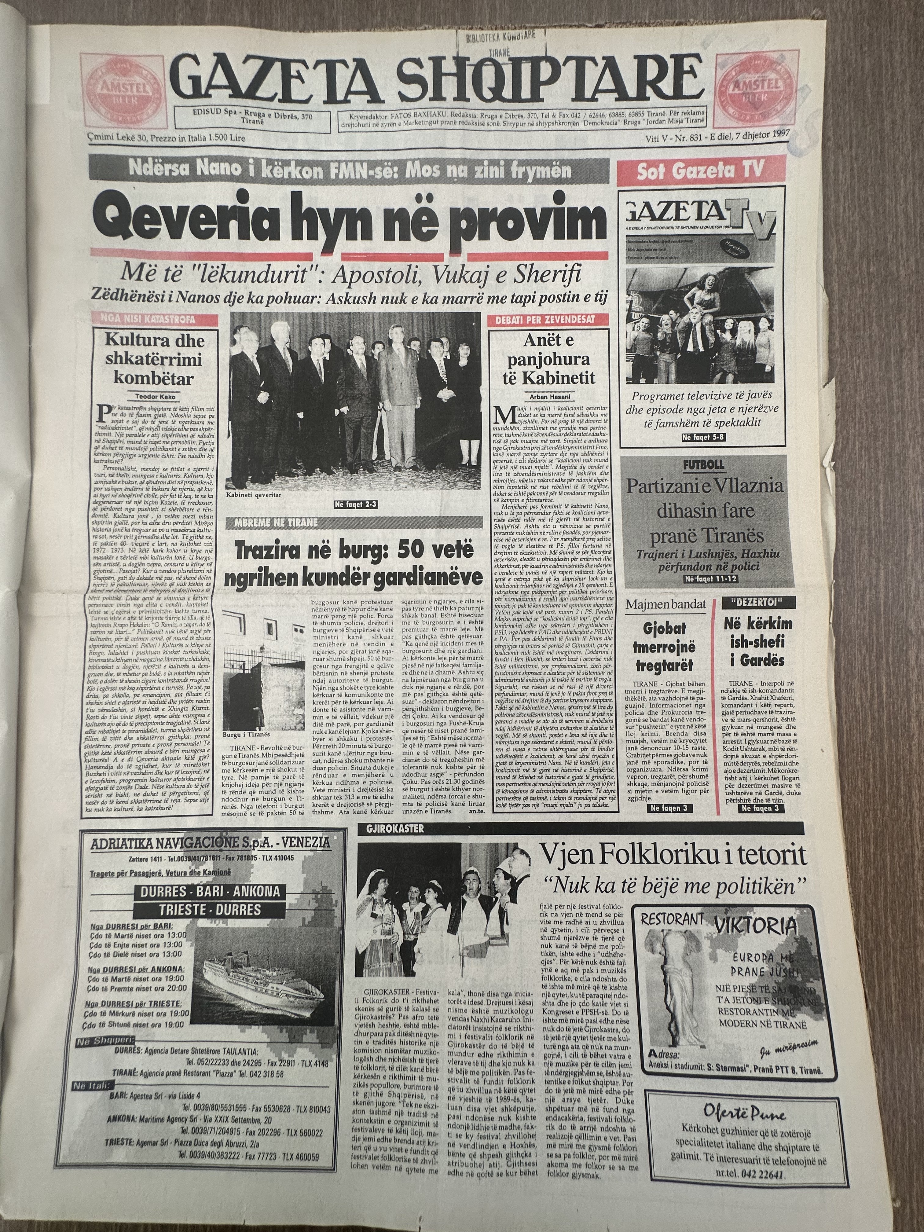 Gazeta Shqiptare 1997-12-07