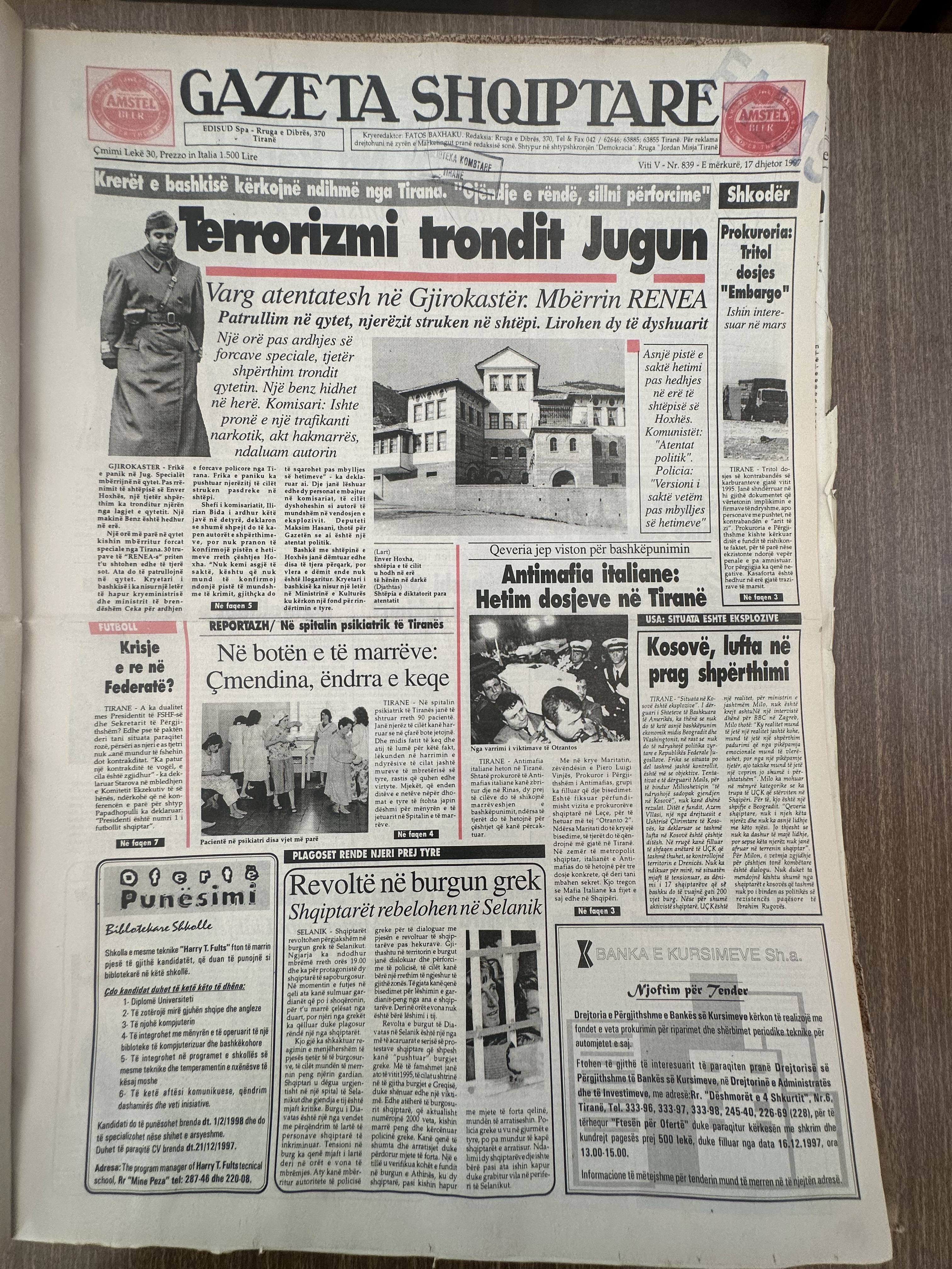 Gazeta Shqiptare 1999-12-17