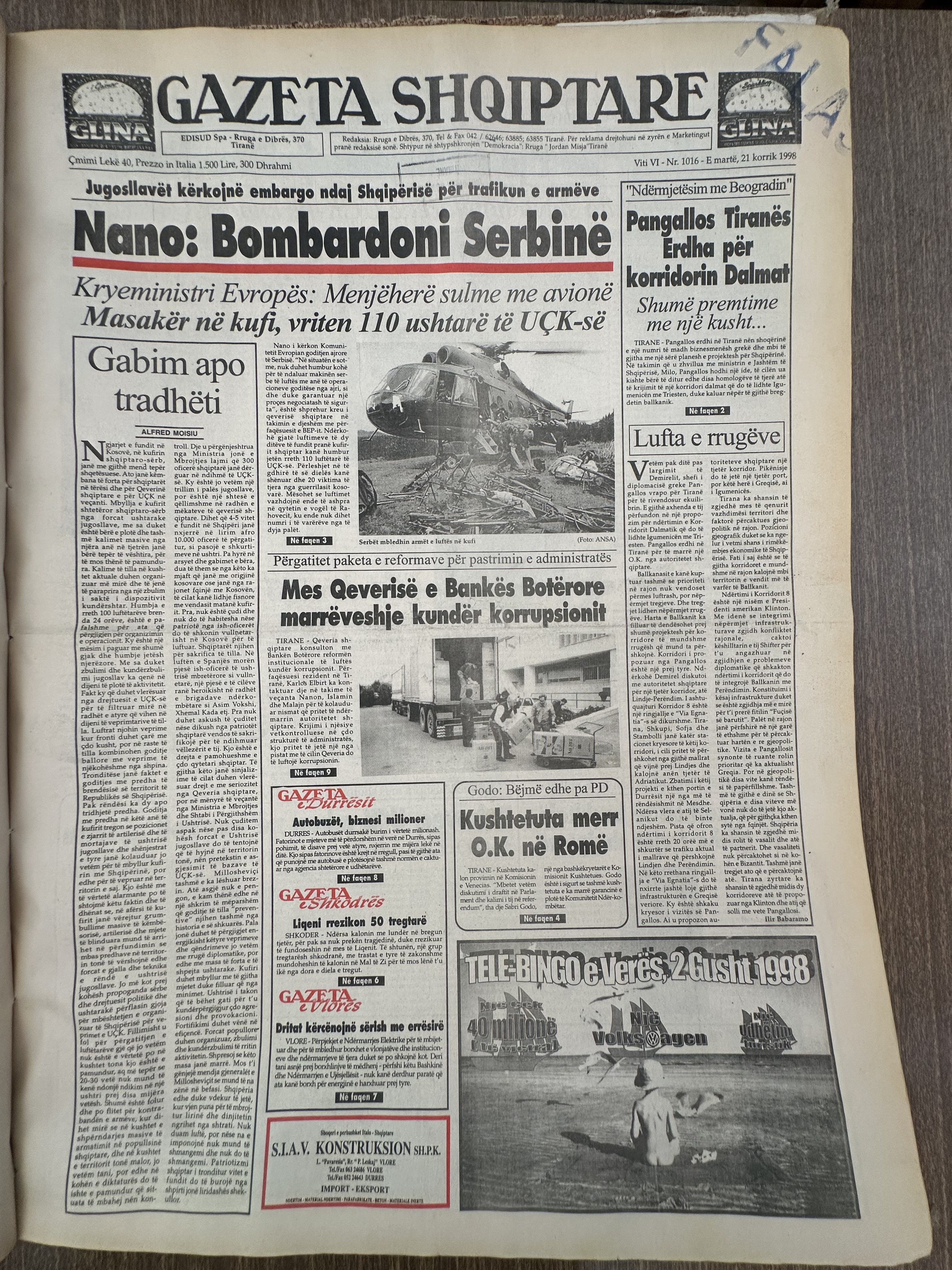Gazeta Shqiptare 1998-07-21
