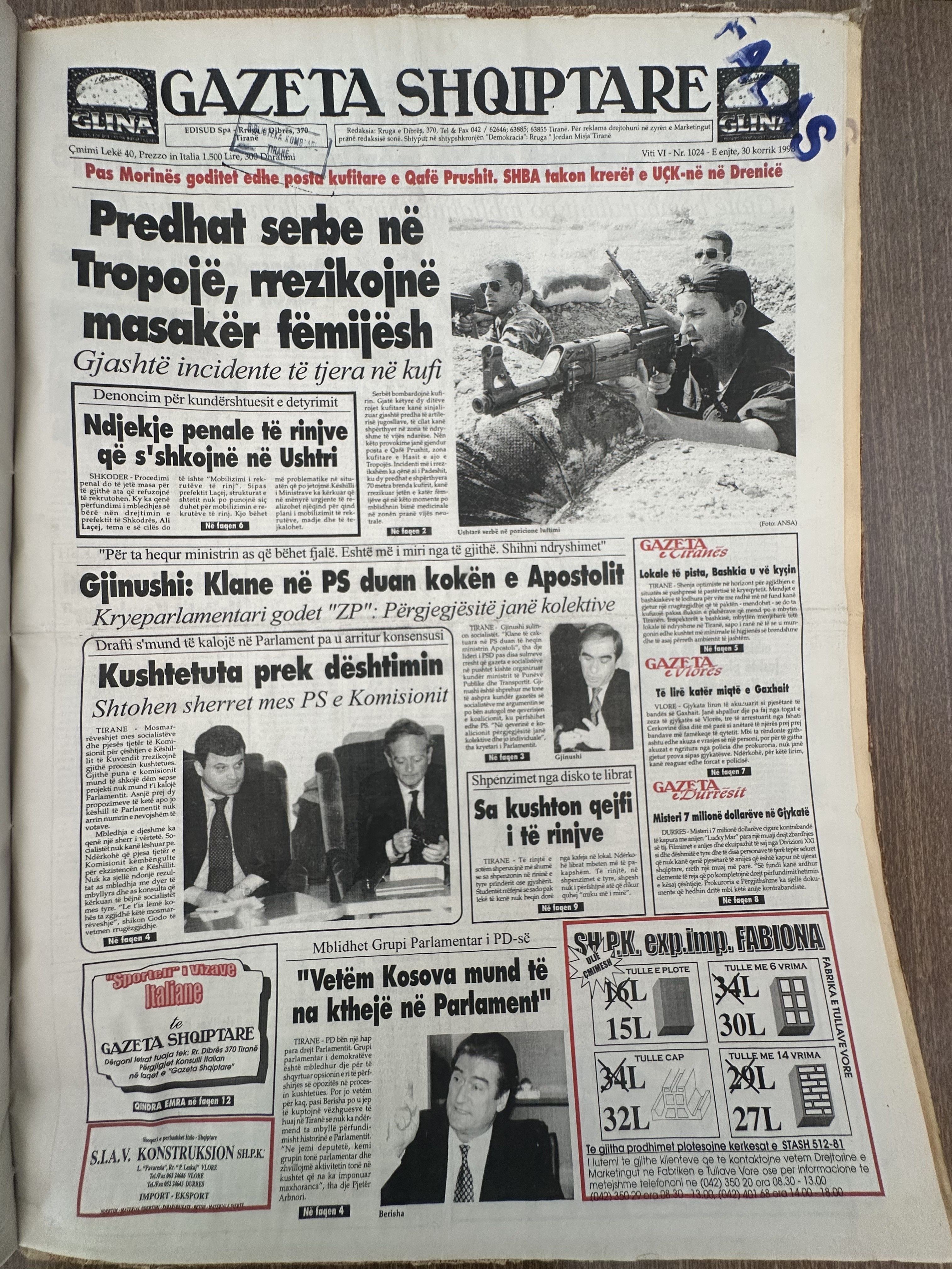 Gazeta Shqiptare 1990-07-30