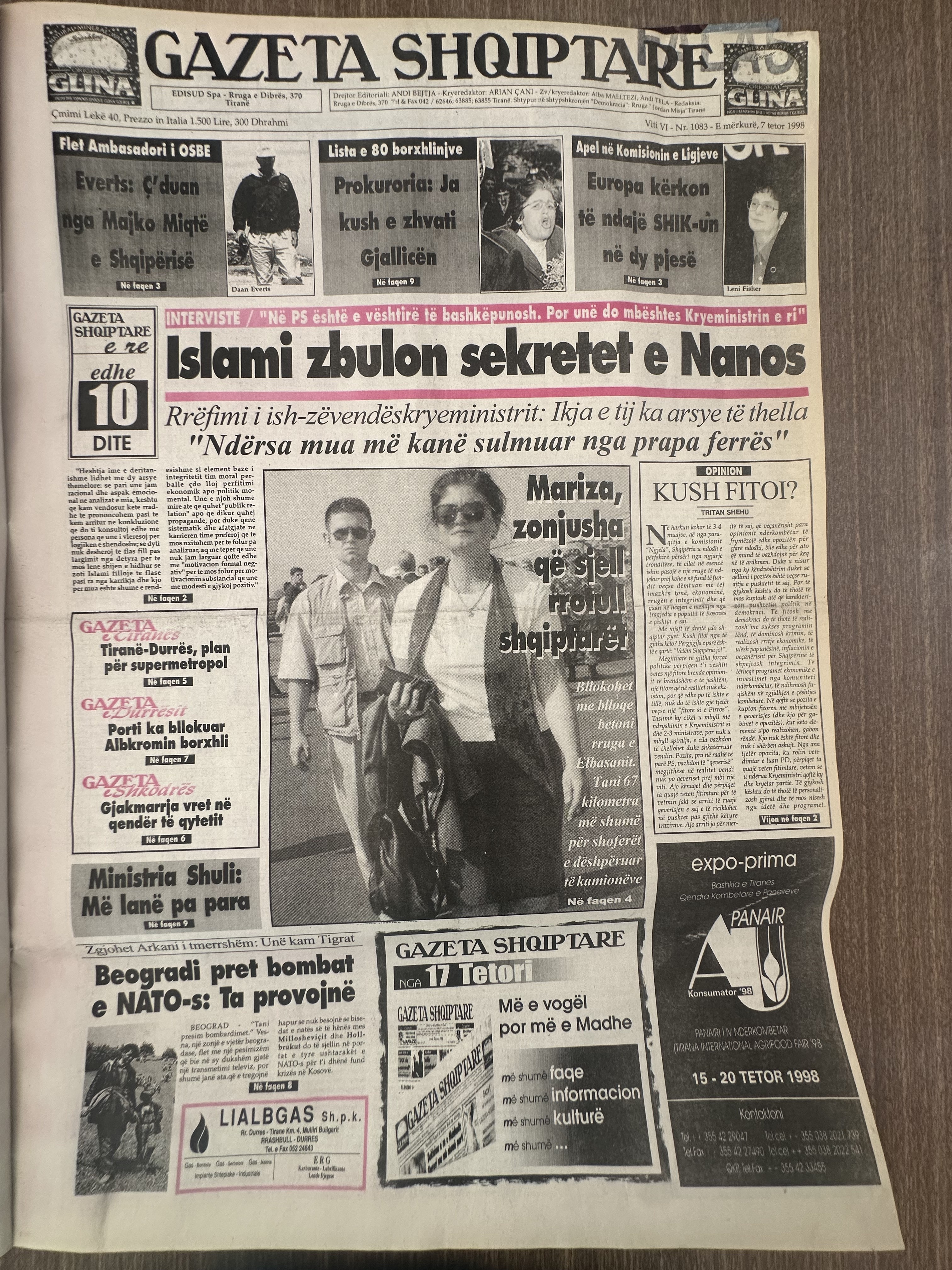 Gazeta Shqiptare 