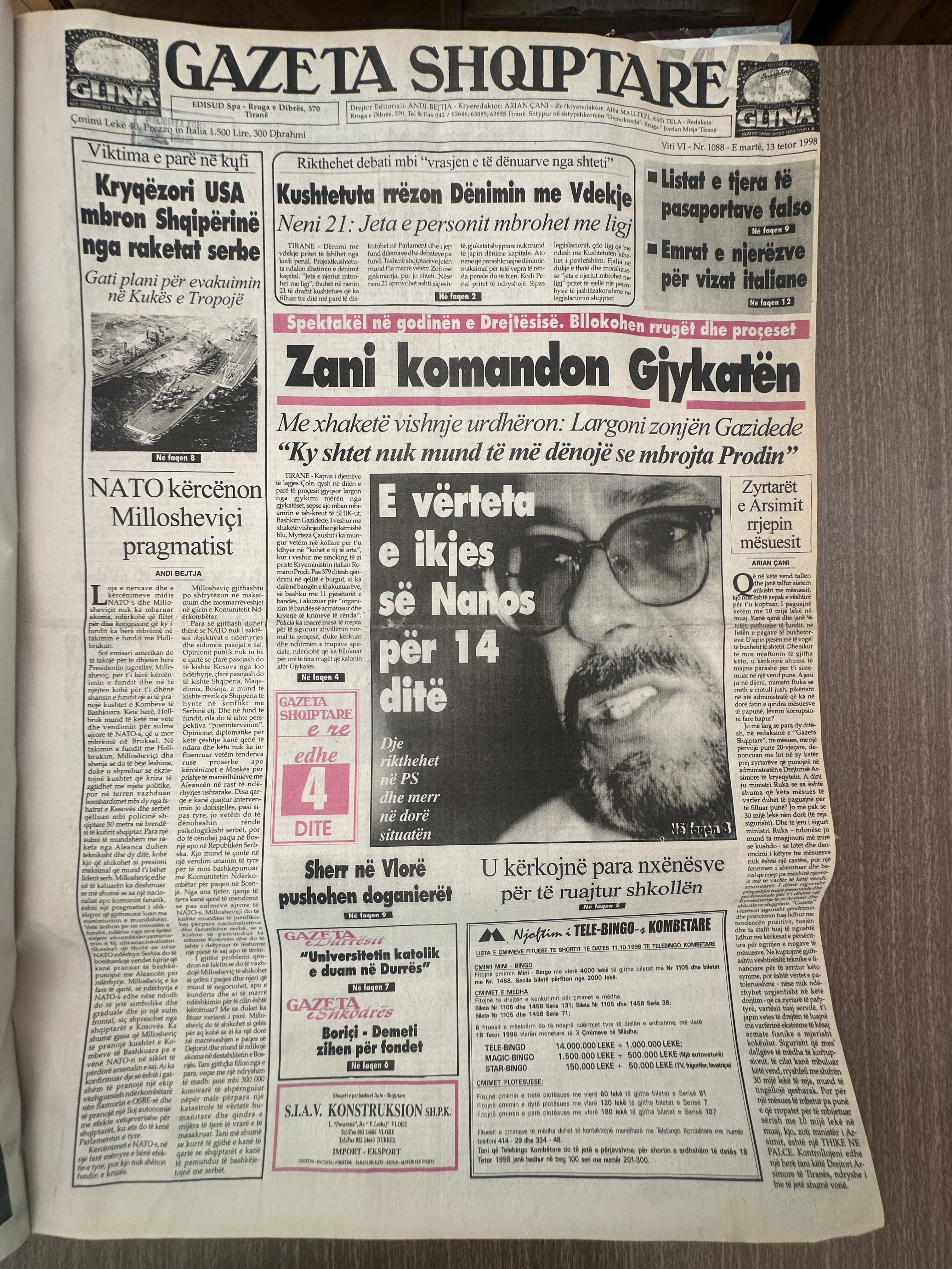 Gazeta Shqiptare 