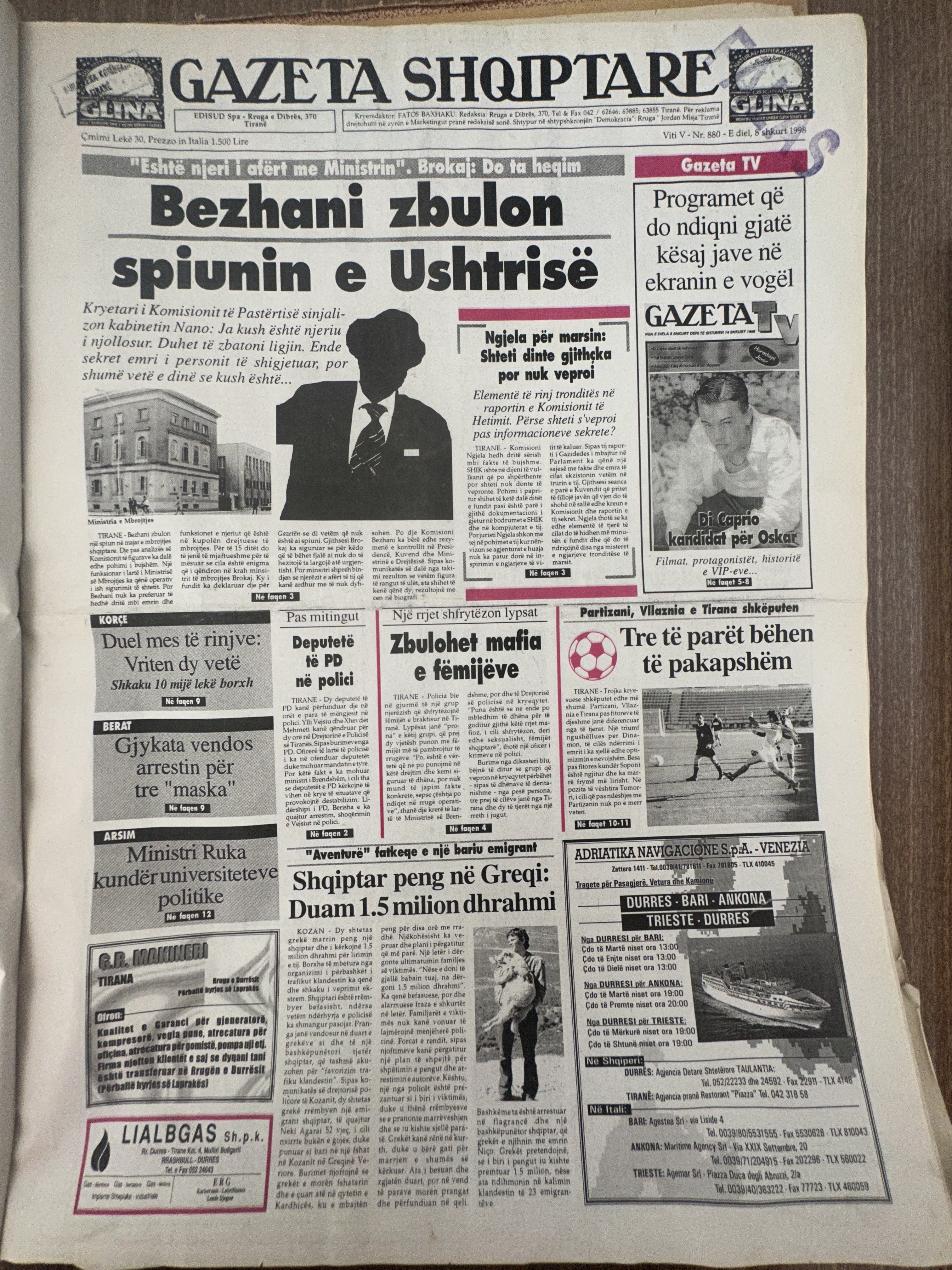 Gazeta Shqiptare 1998-12-05
