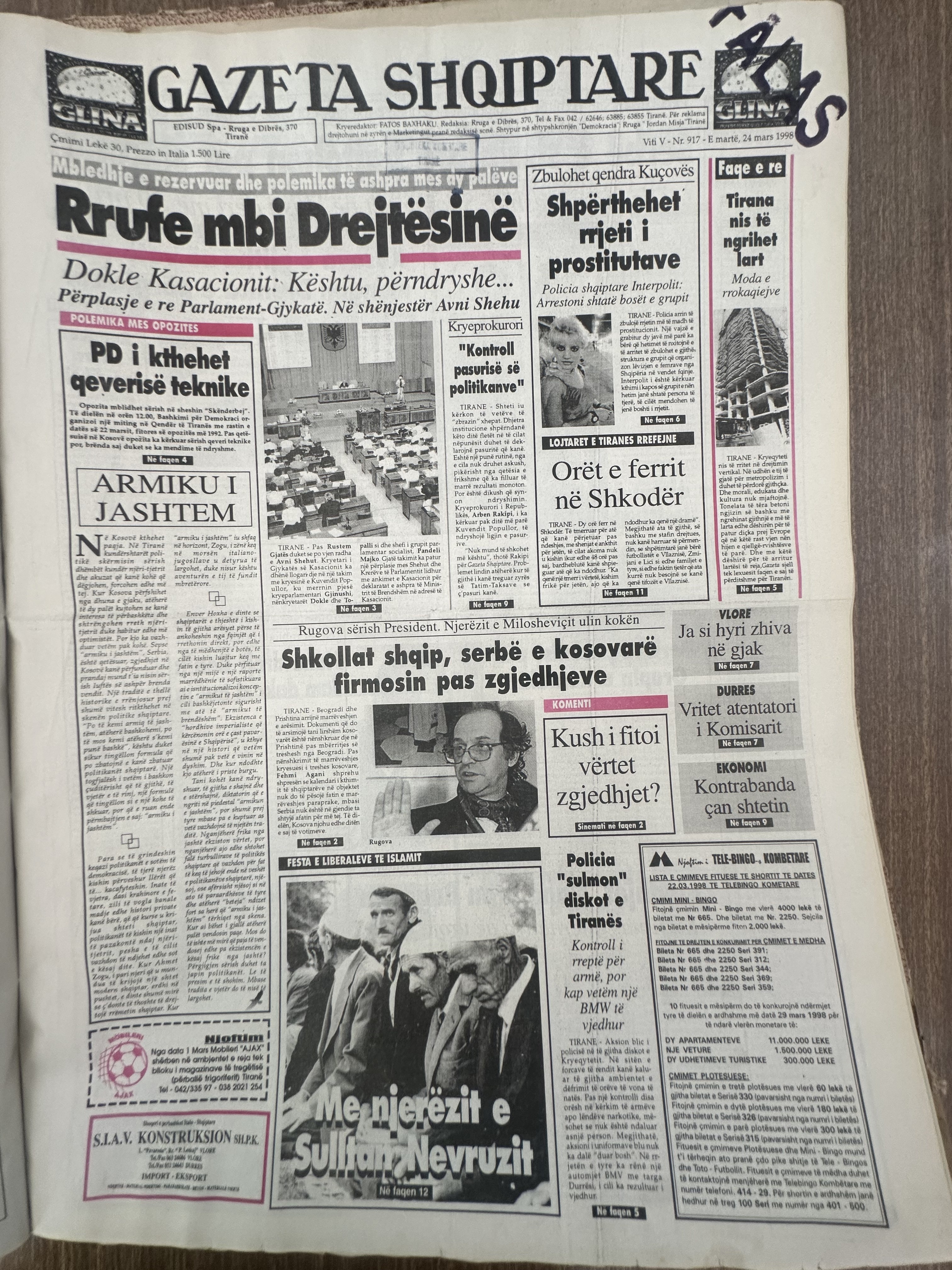 Gazeta Shqiptare 1998-03-24