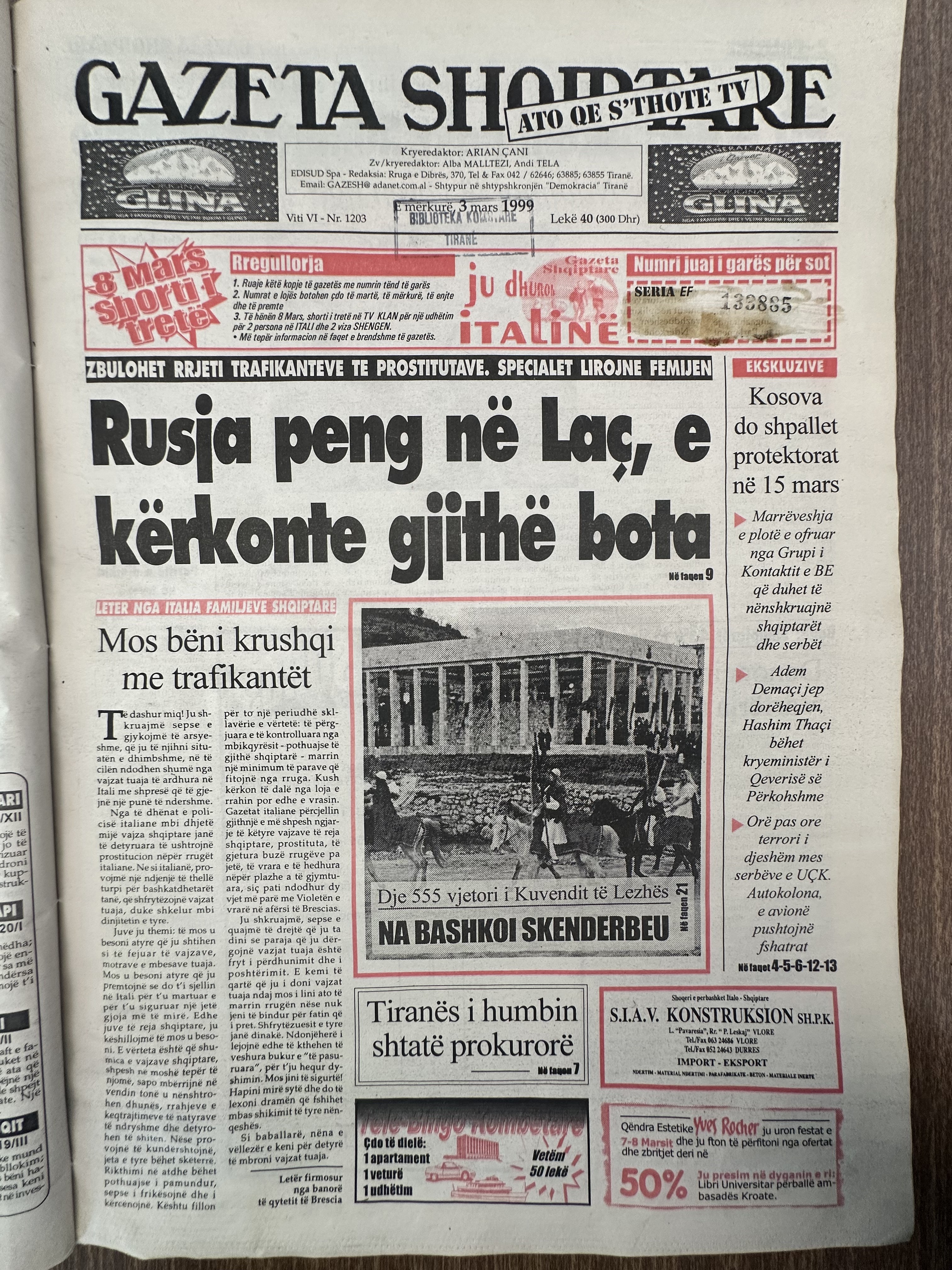 Gazeta Shqiptare 1999-03-16