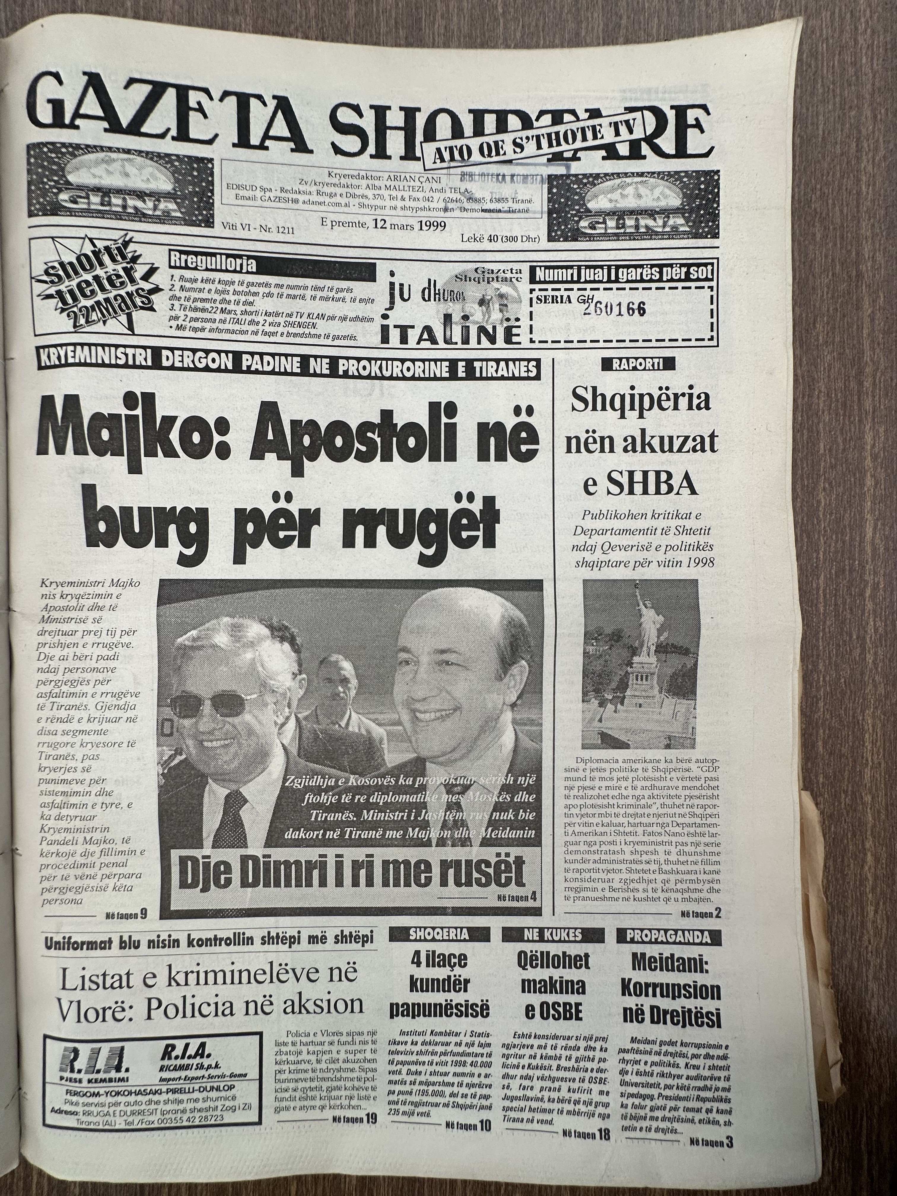 Gazeta Shqiptare 1999-03-12