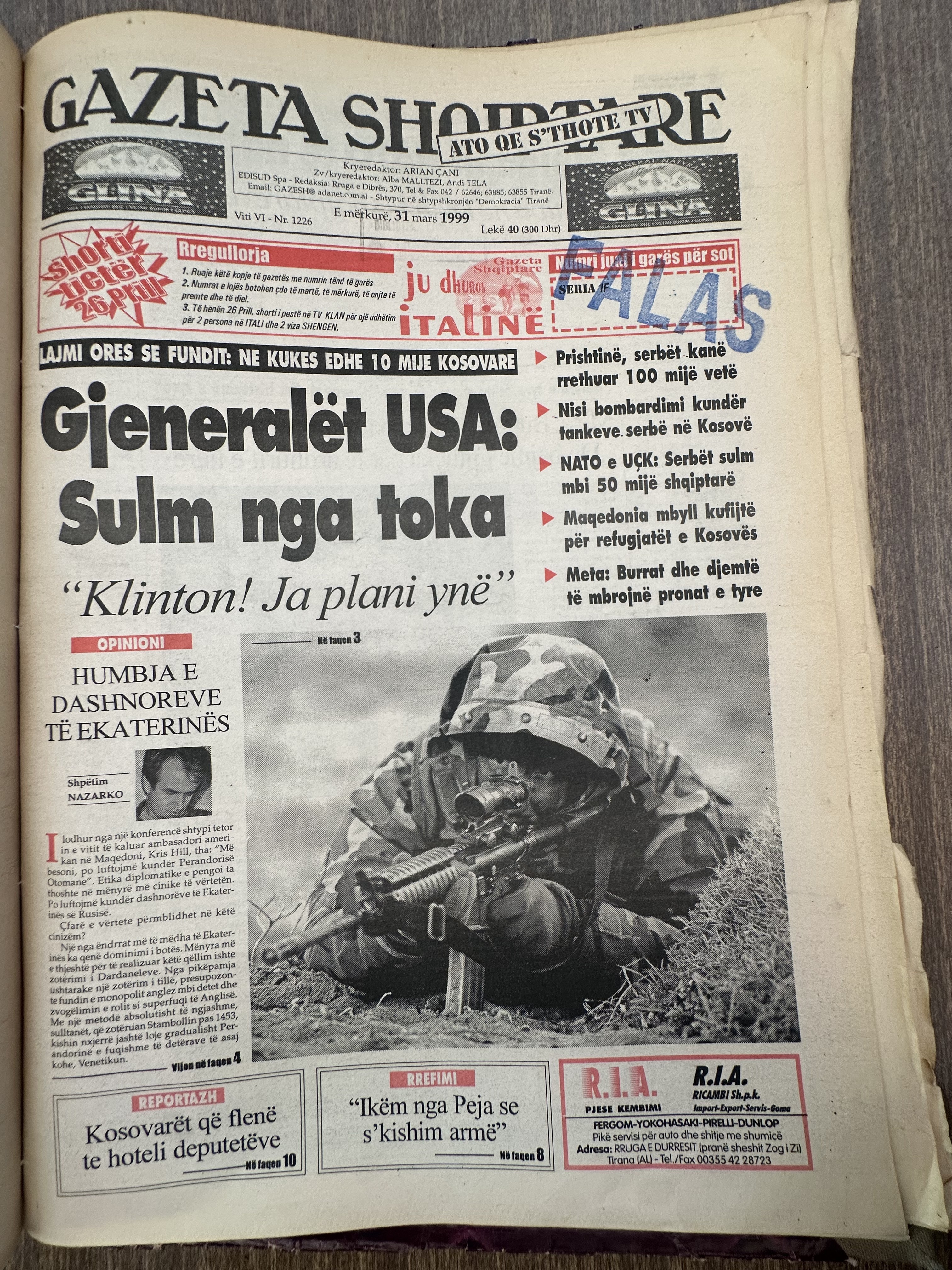 Gazeta Shqiptare 1999-03-31