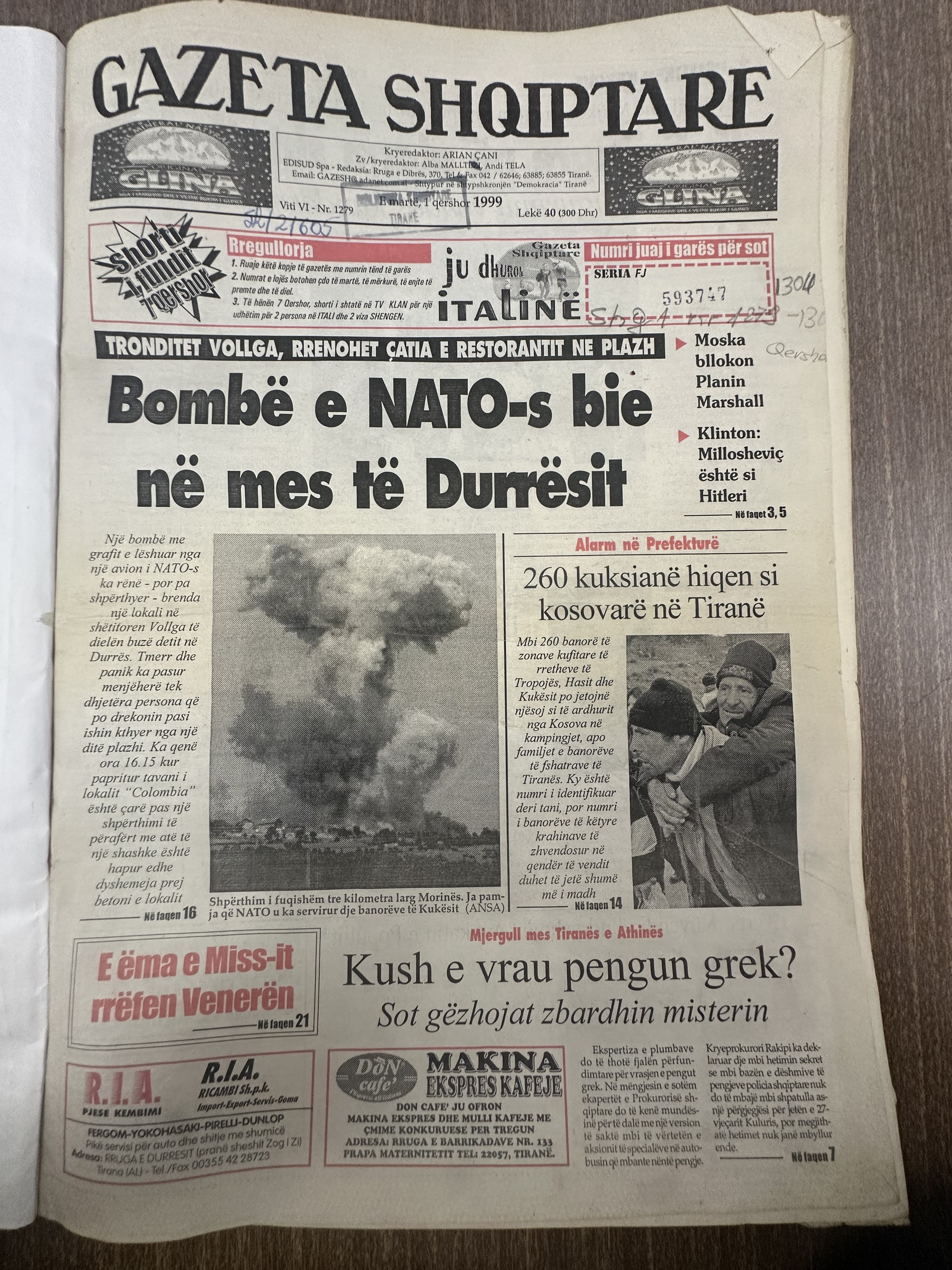 Gazeta Shqiptare 1999-12-07