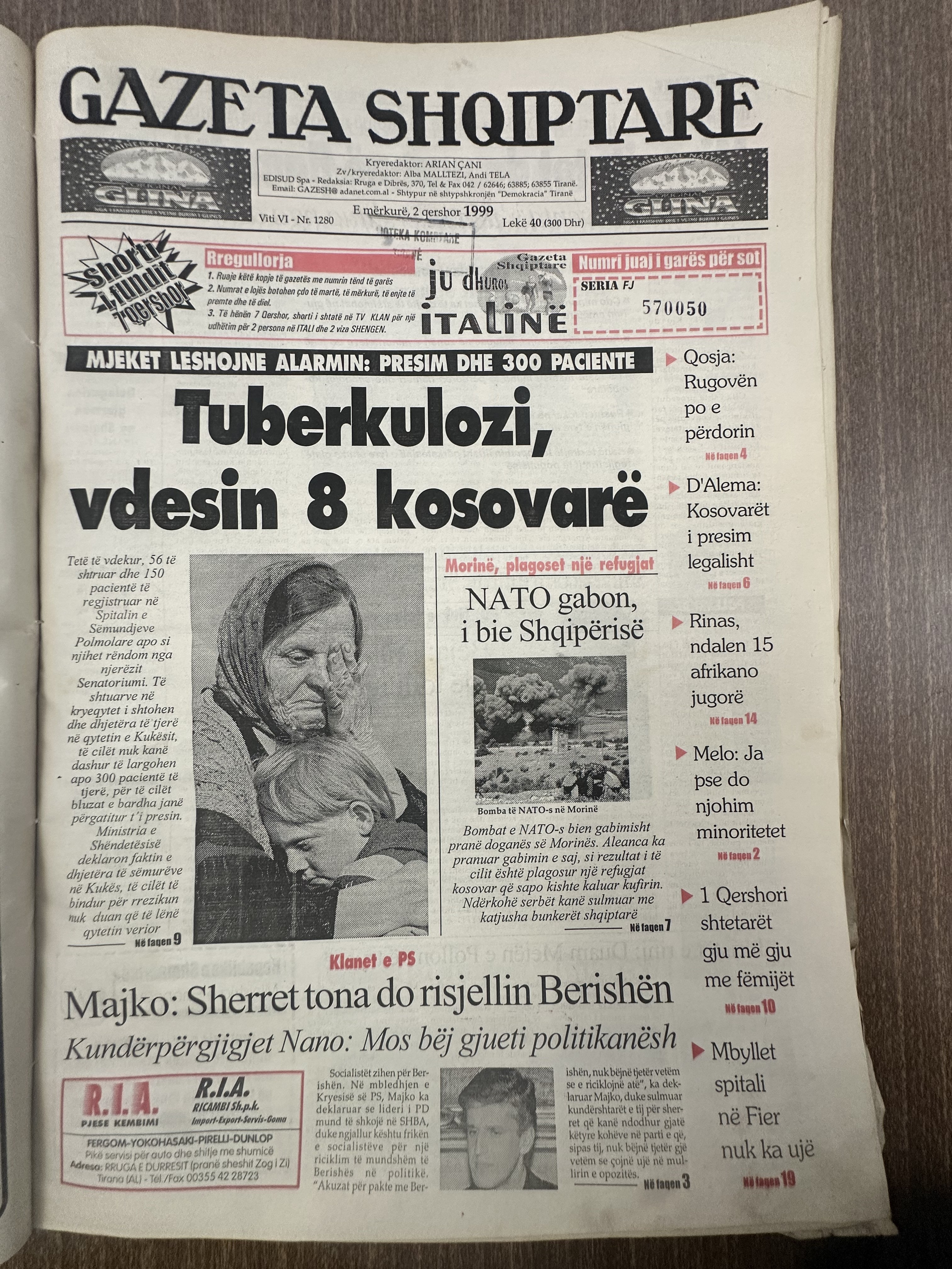 Gazeta Shqiptare 