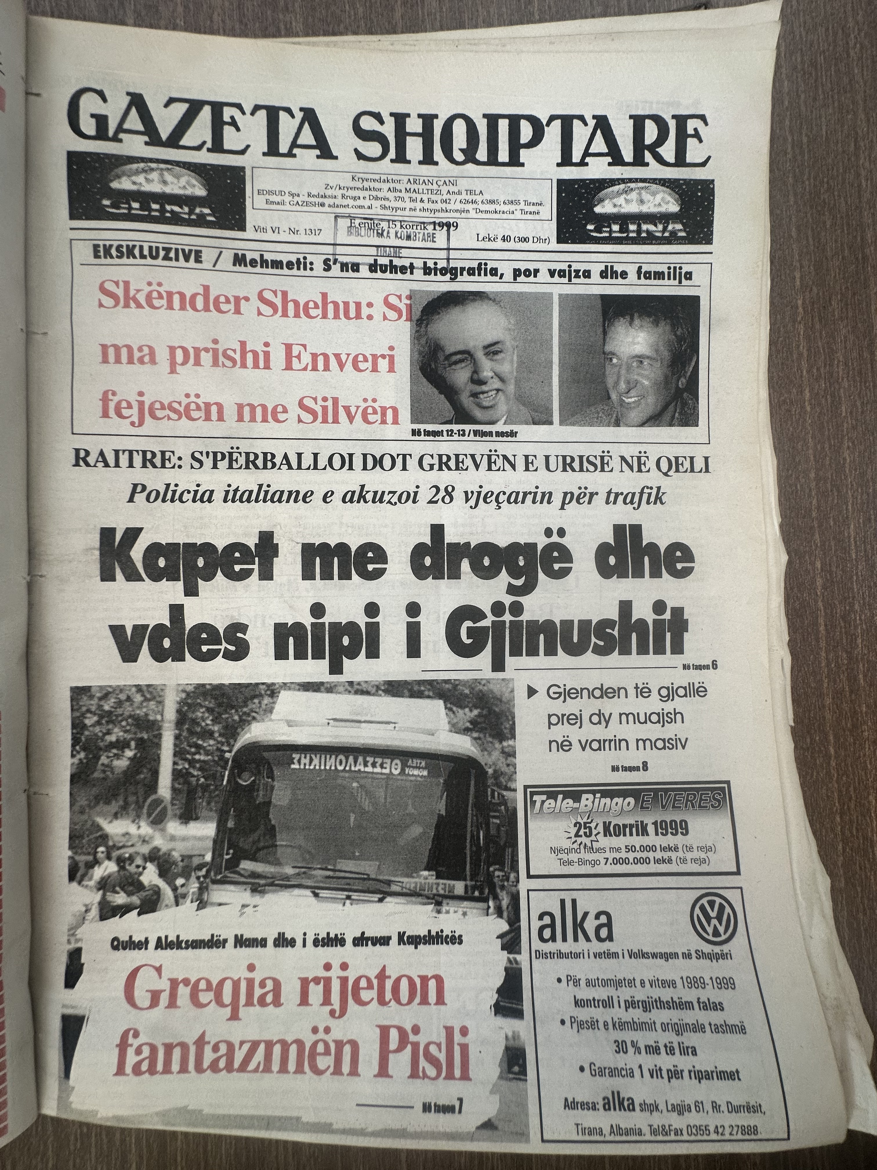 Gazeta Shqiptare 1999-07-15