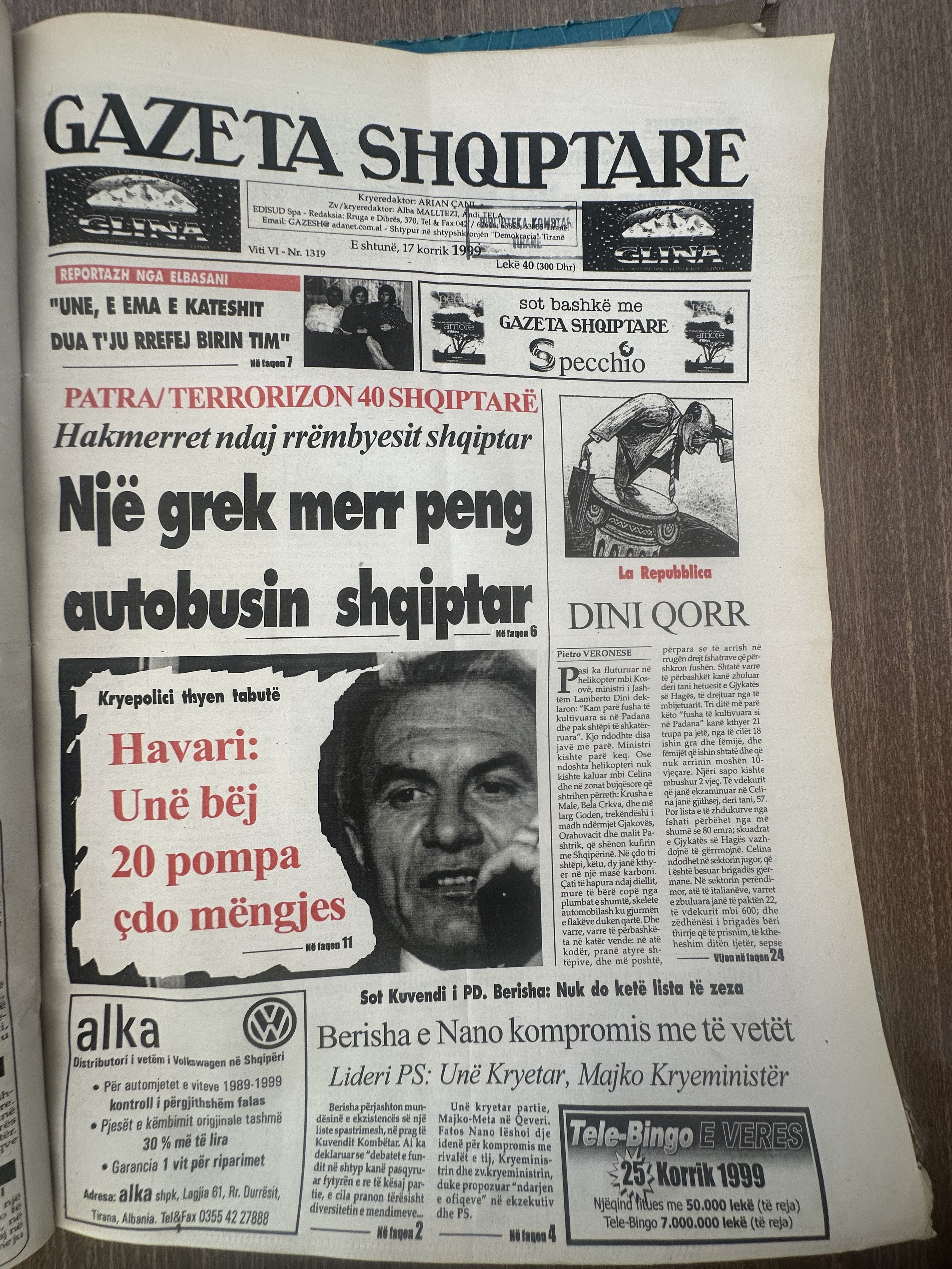 Gazeta Shqiptare 1999-07-17
