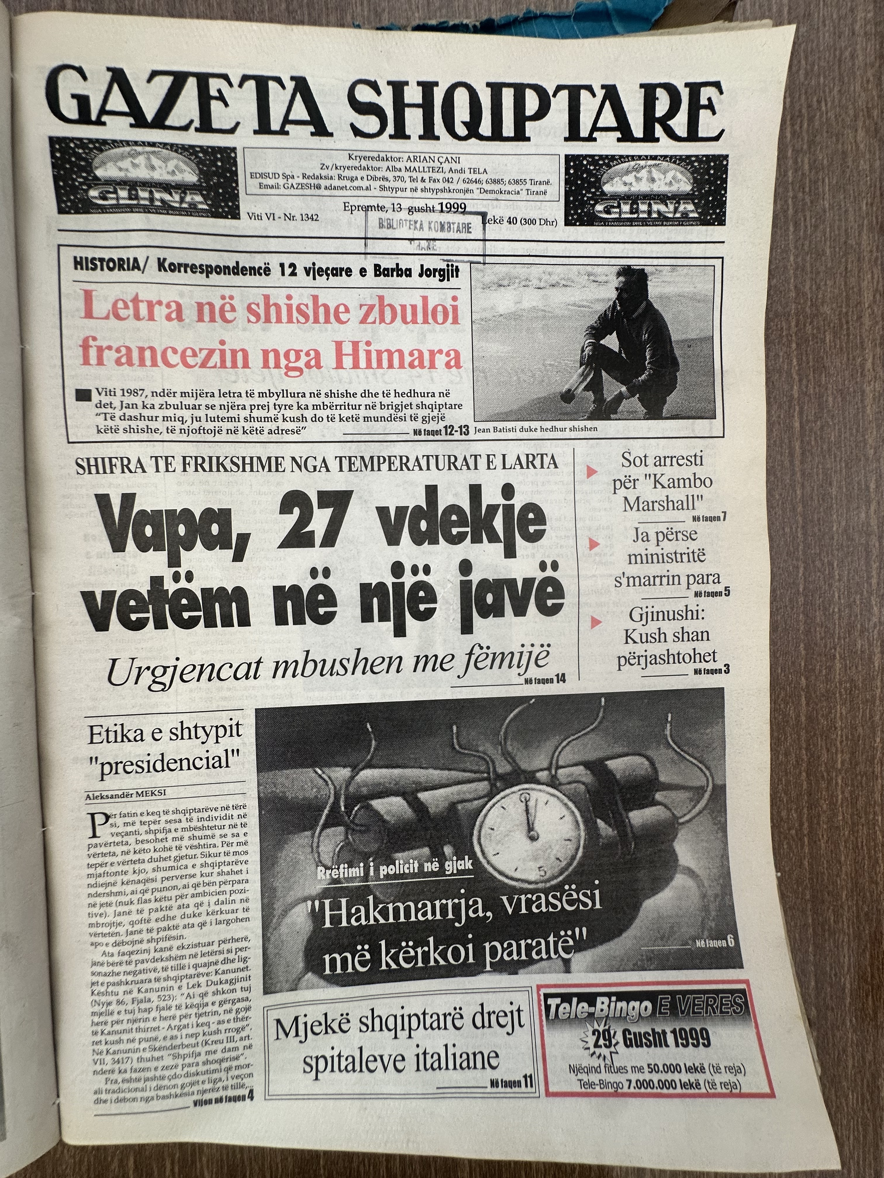 Gazeta Shqiptare 1999-08-13