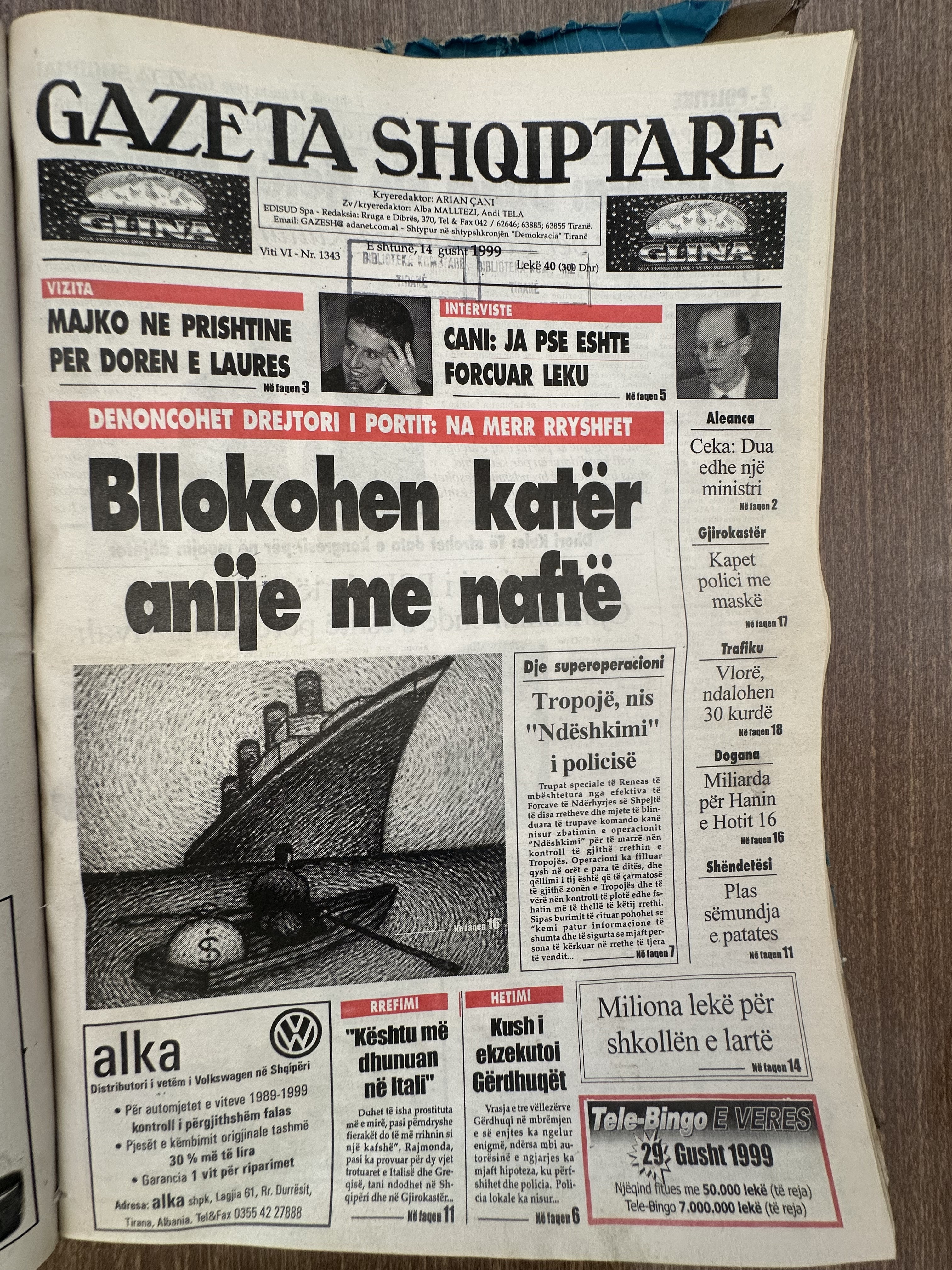 Gazeta Shqiptare 1999-08-07
