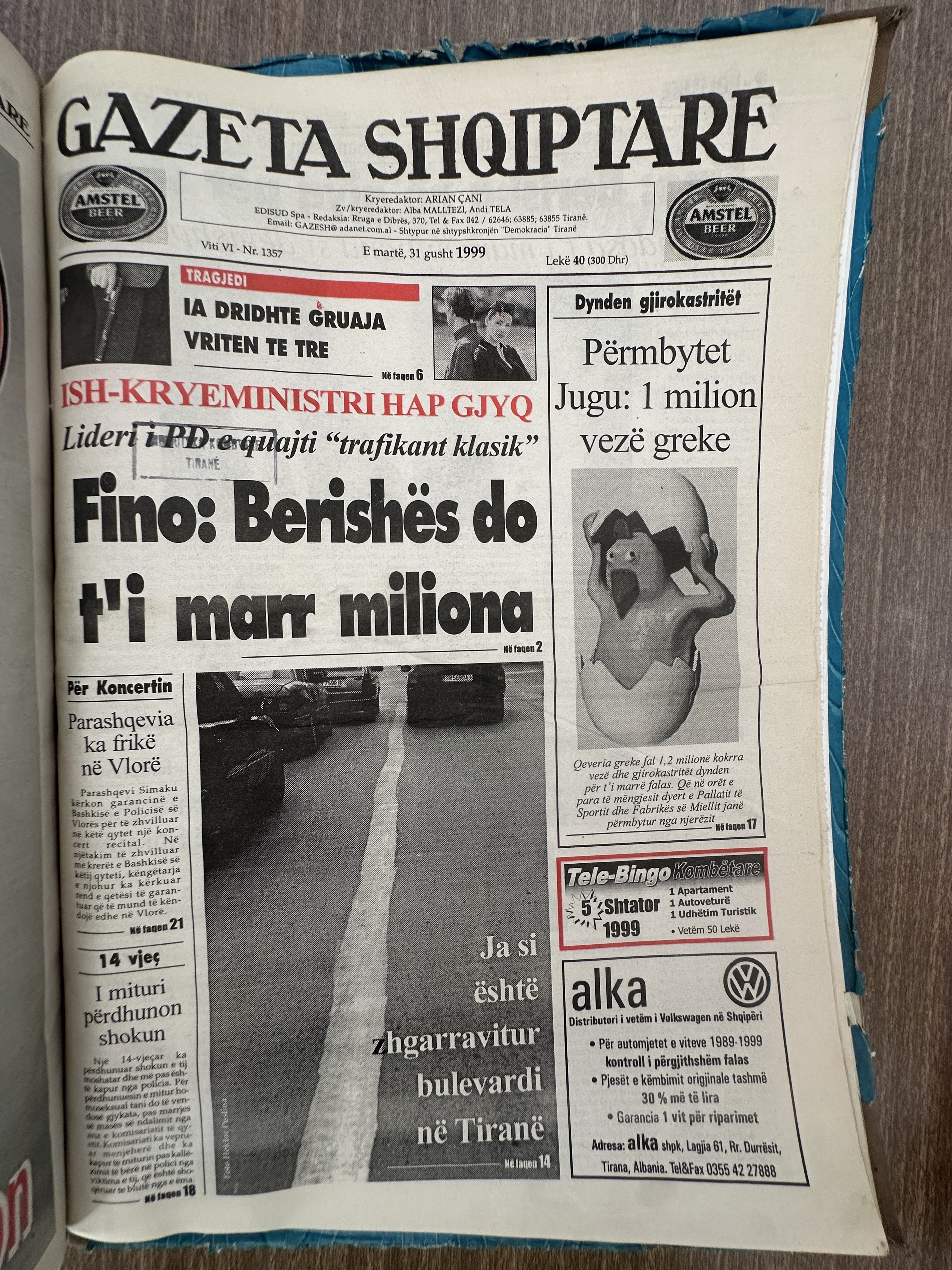 Gazeta Shqiptare 1999-08-31