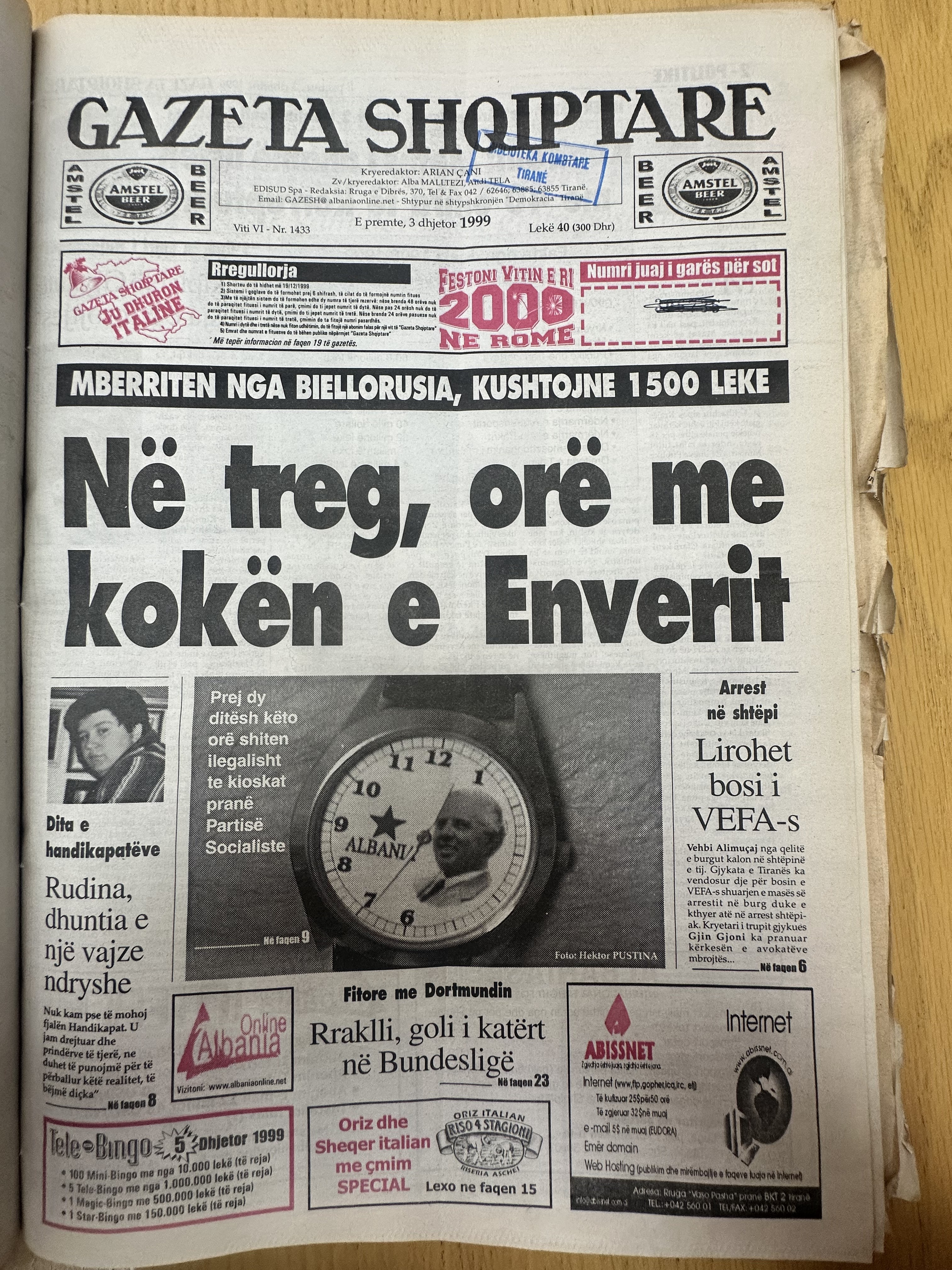 Gazeta Shqiptare 1999-12-03