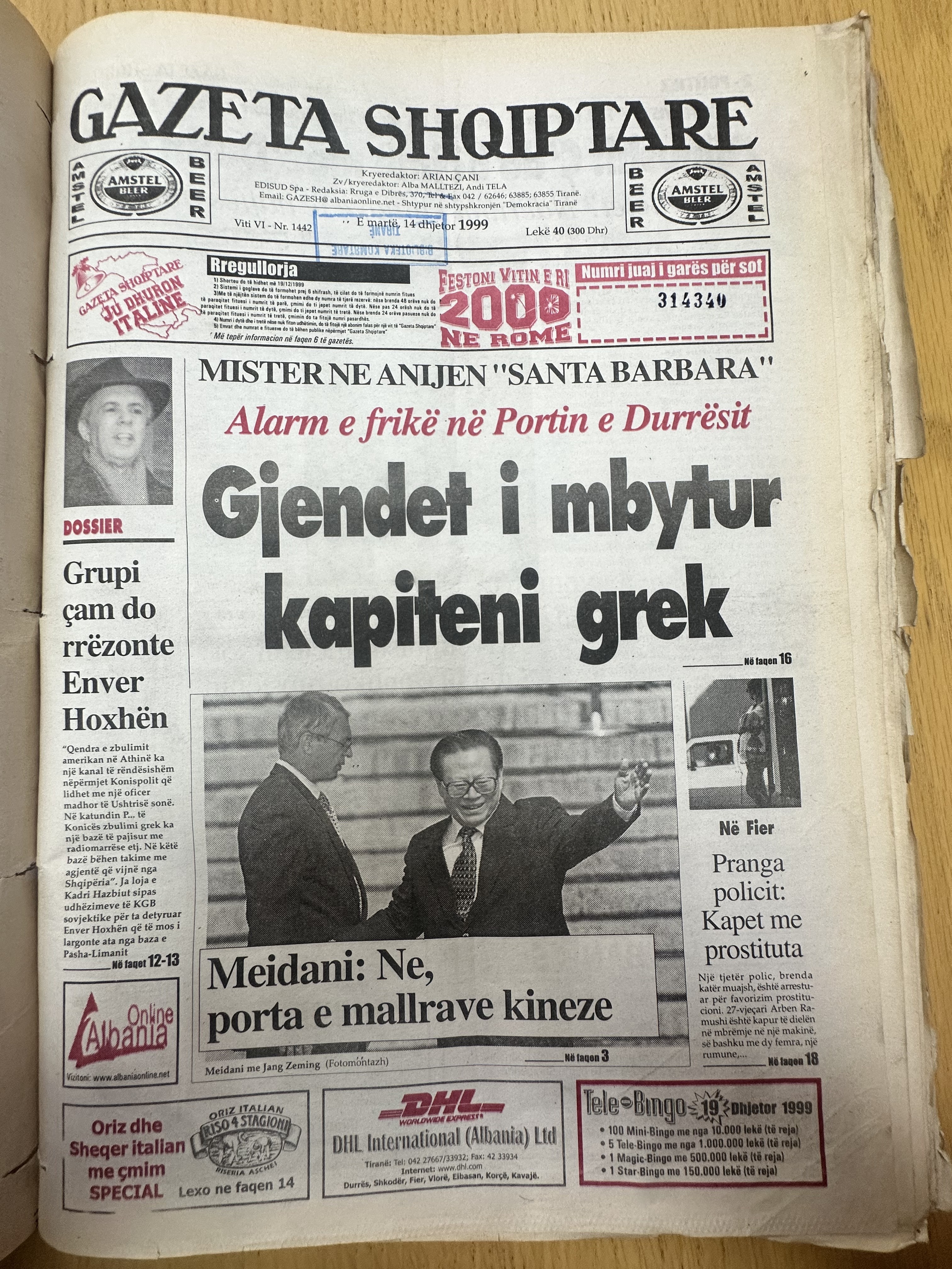 Gazeta Shqiptare 1999-12-14