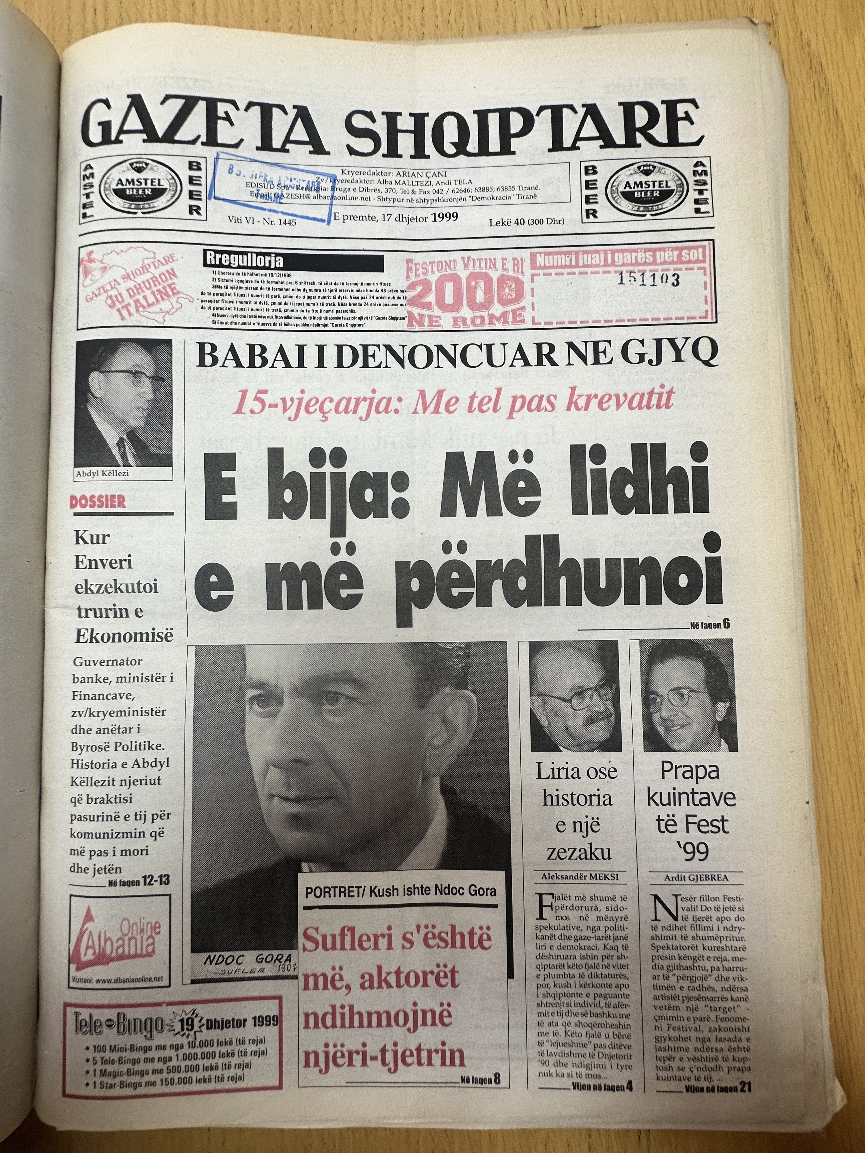 Gazeta Shqiptare 1999-12-17