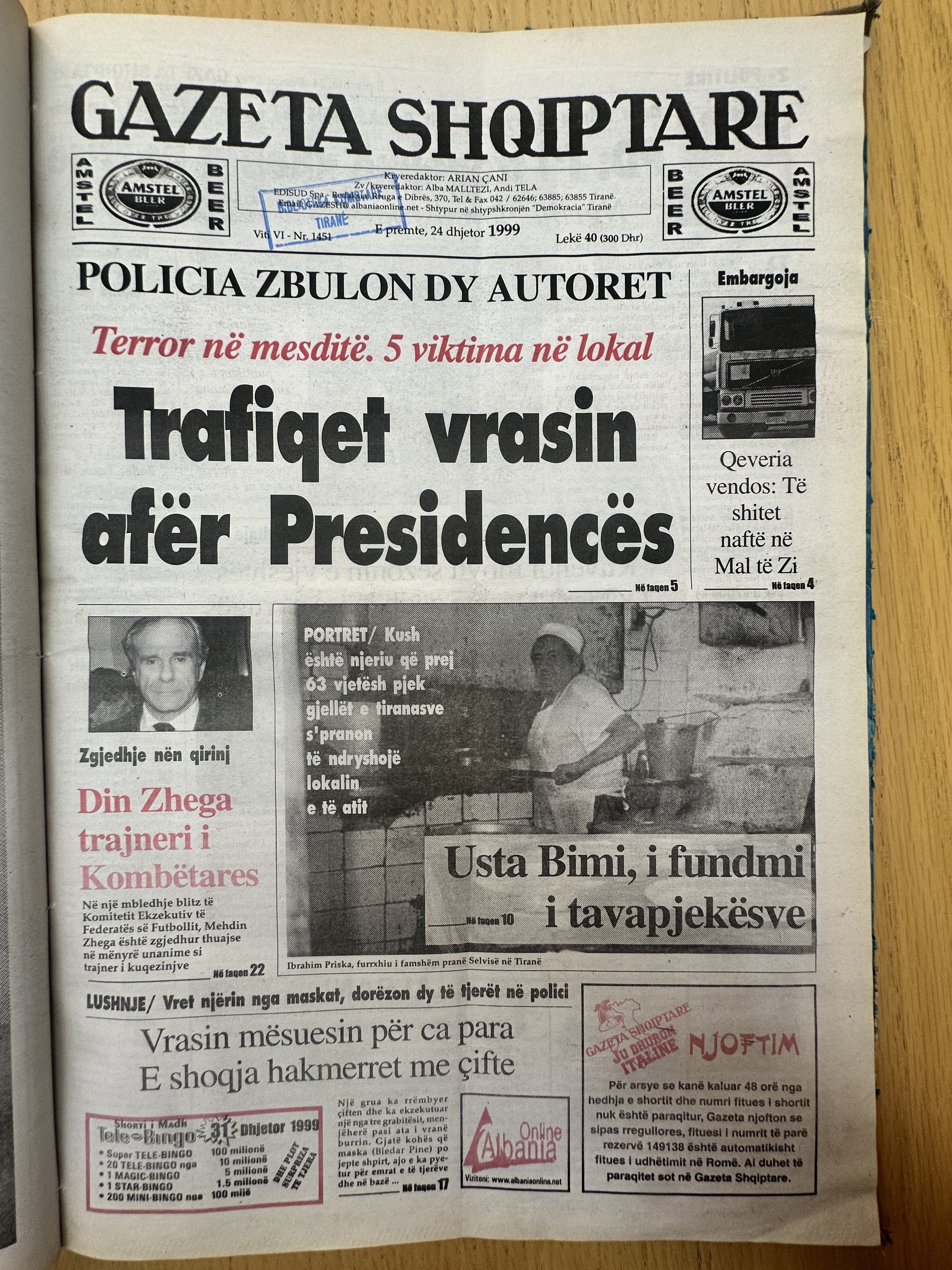 Gazeta Shqiptare 1999-12-24