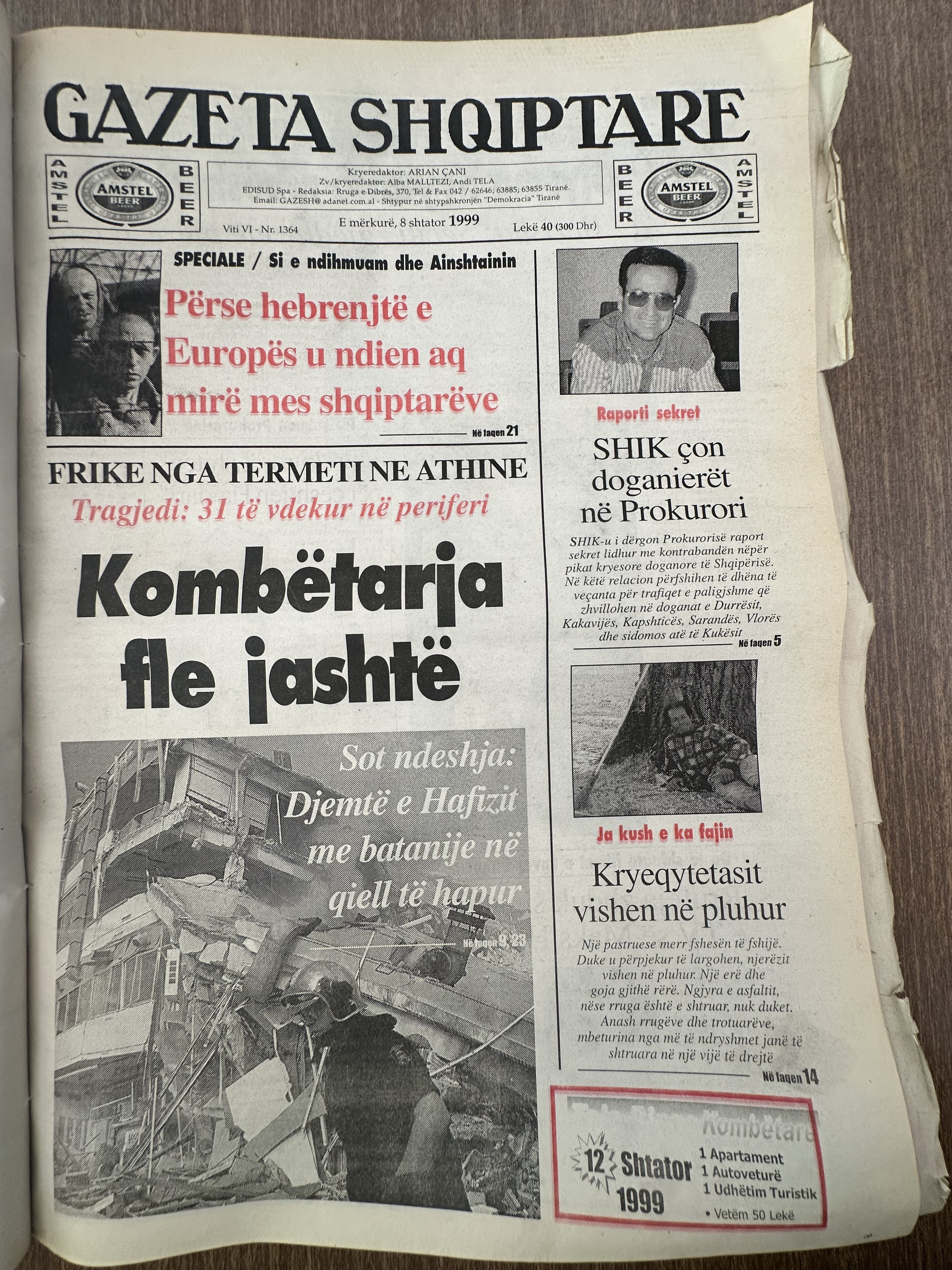 Gazeta Shqiptare 1999-02-08