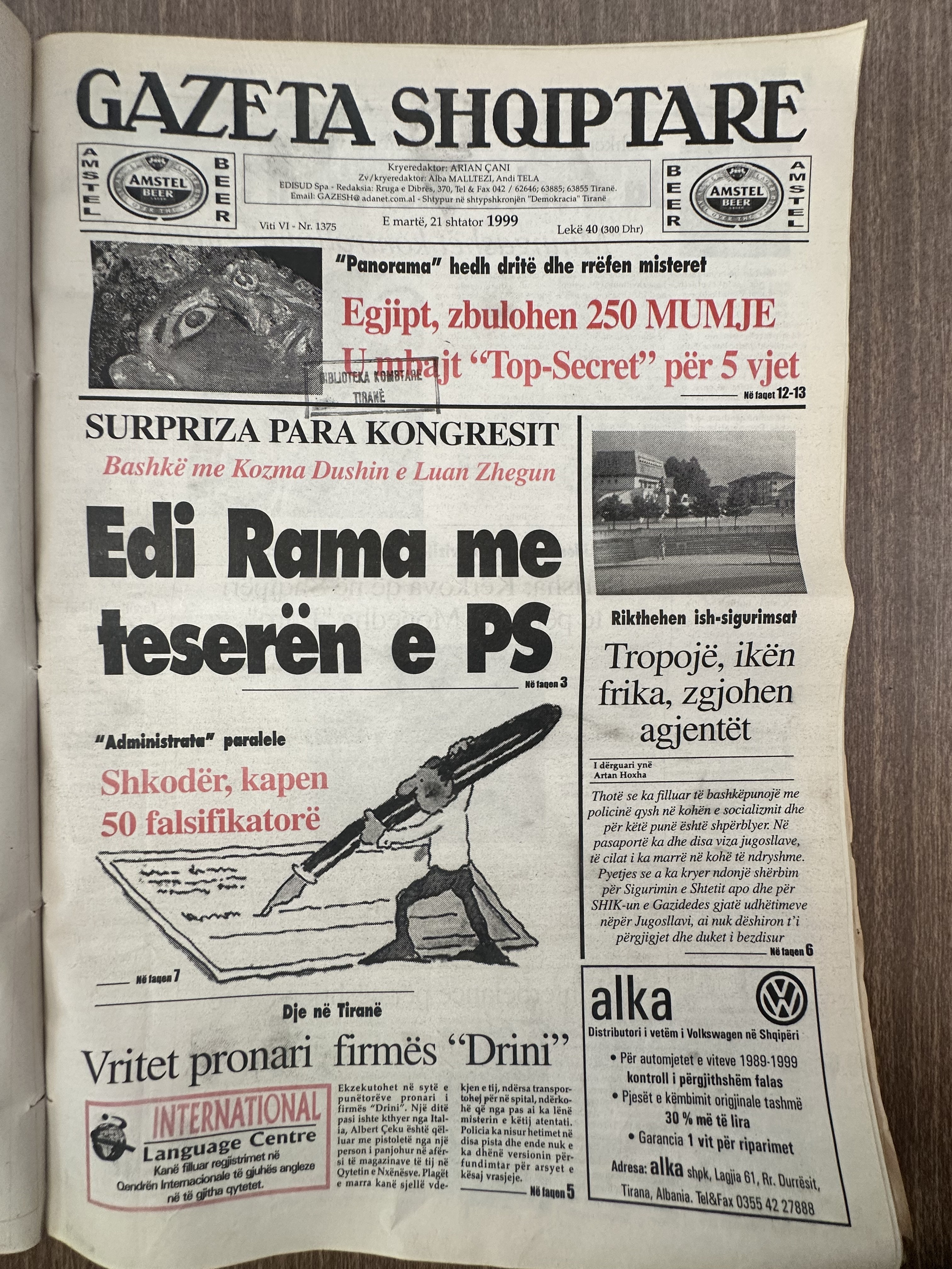 Gazeta Shqiptare 1999-09-21