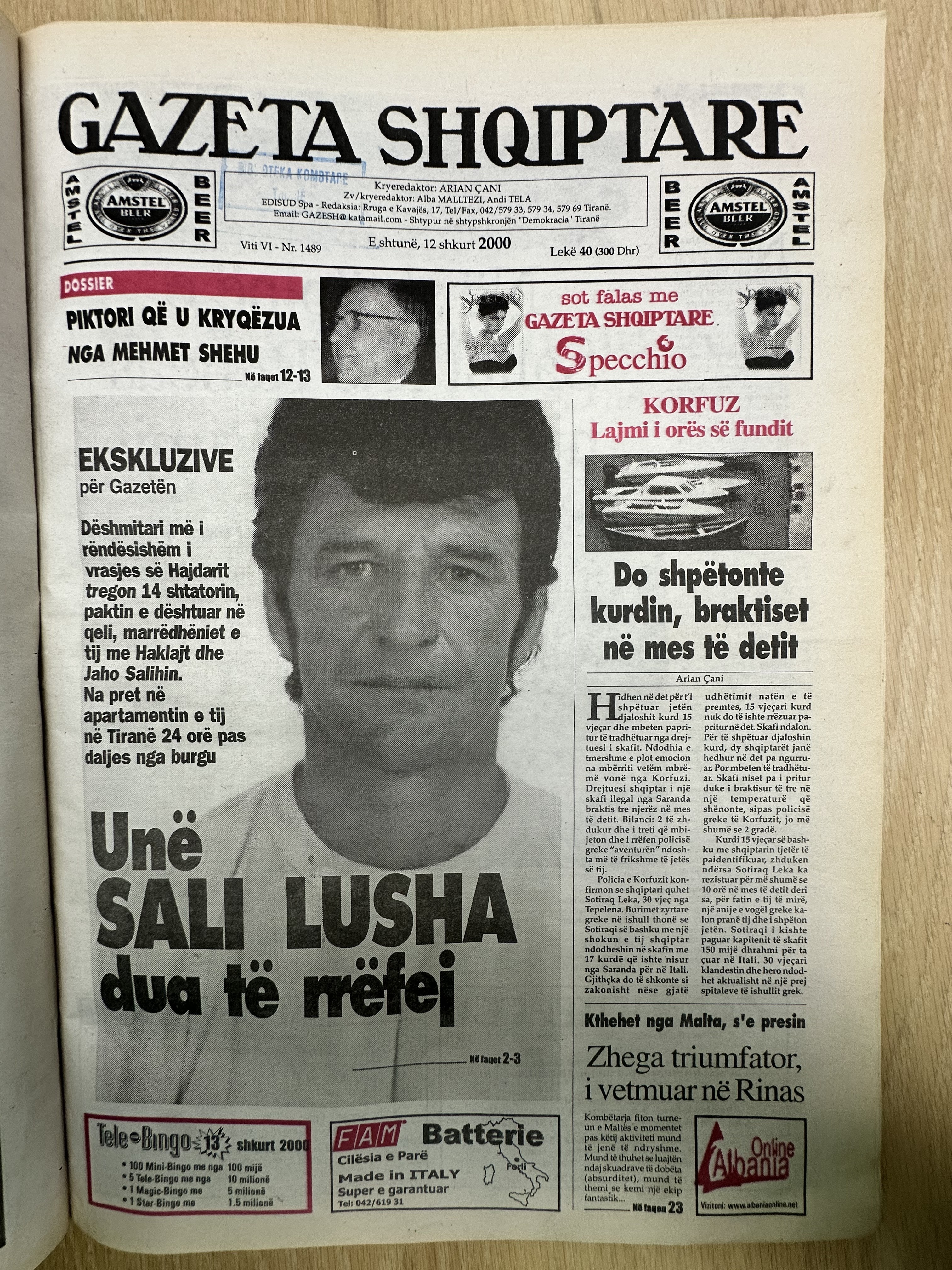 Gazeta Shqiptare 2000-02-12