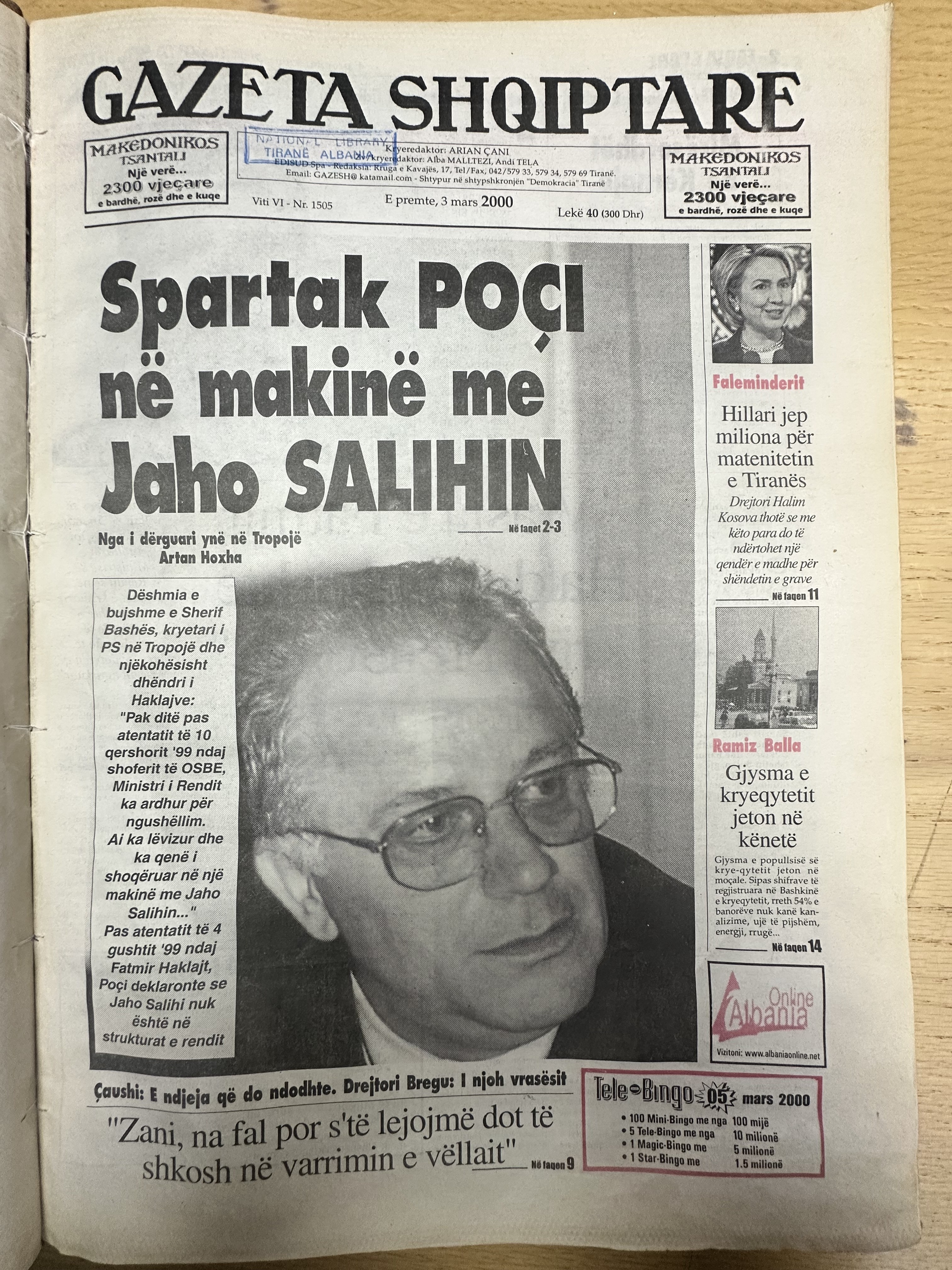 Gazeta Shqiptare 2000-03-03
