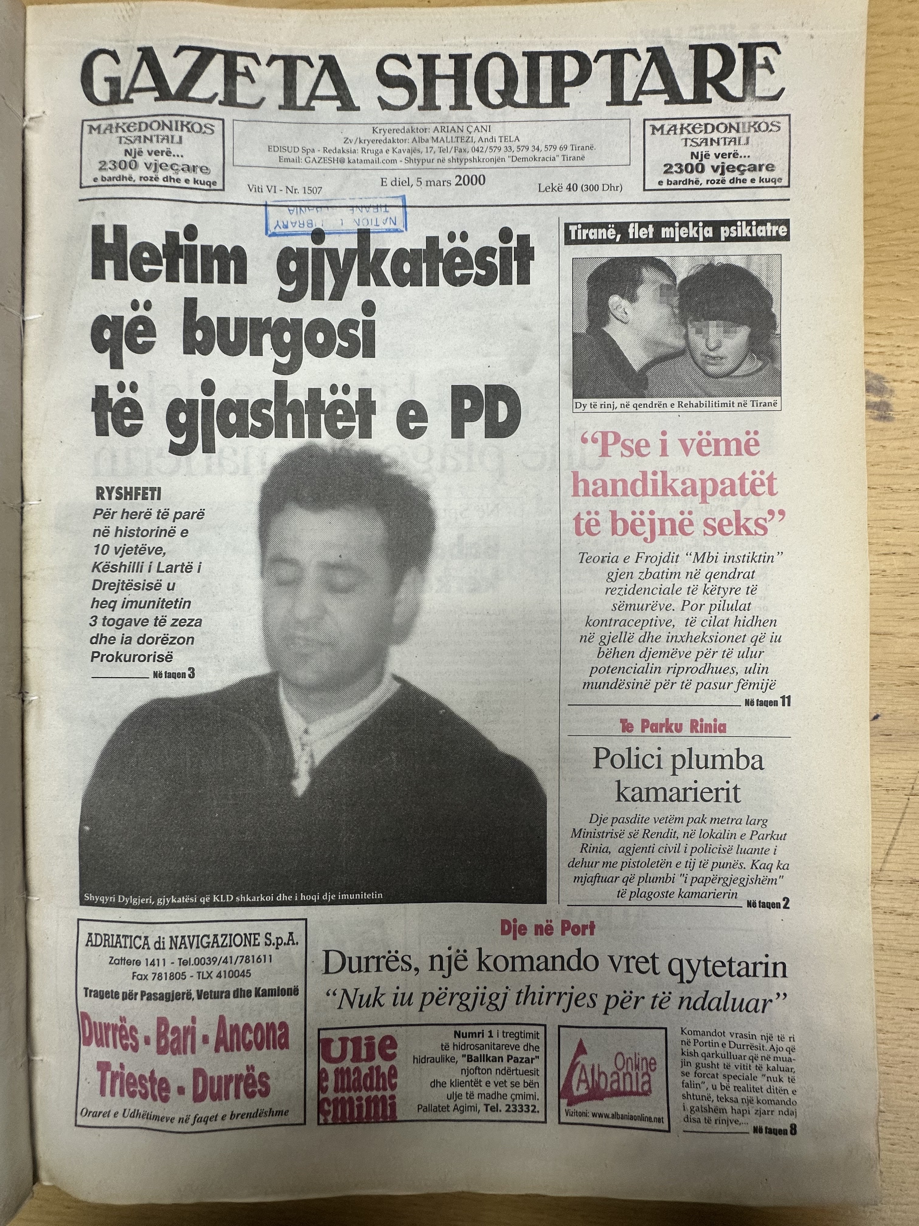 Gazeta Shqiptare 2000-03-05