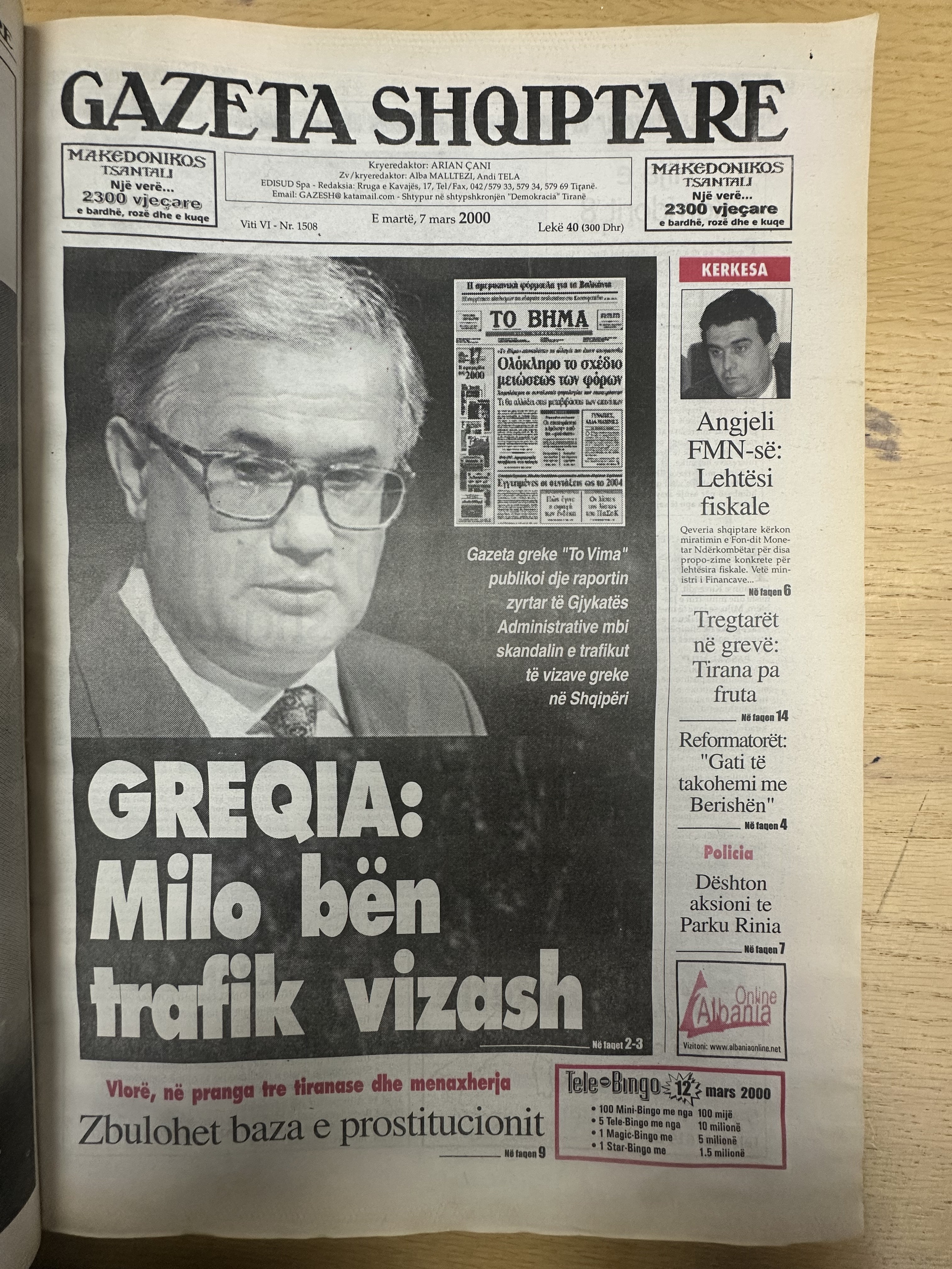 Gazeta Shqiptare 2000-03-07