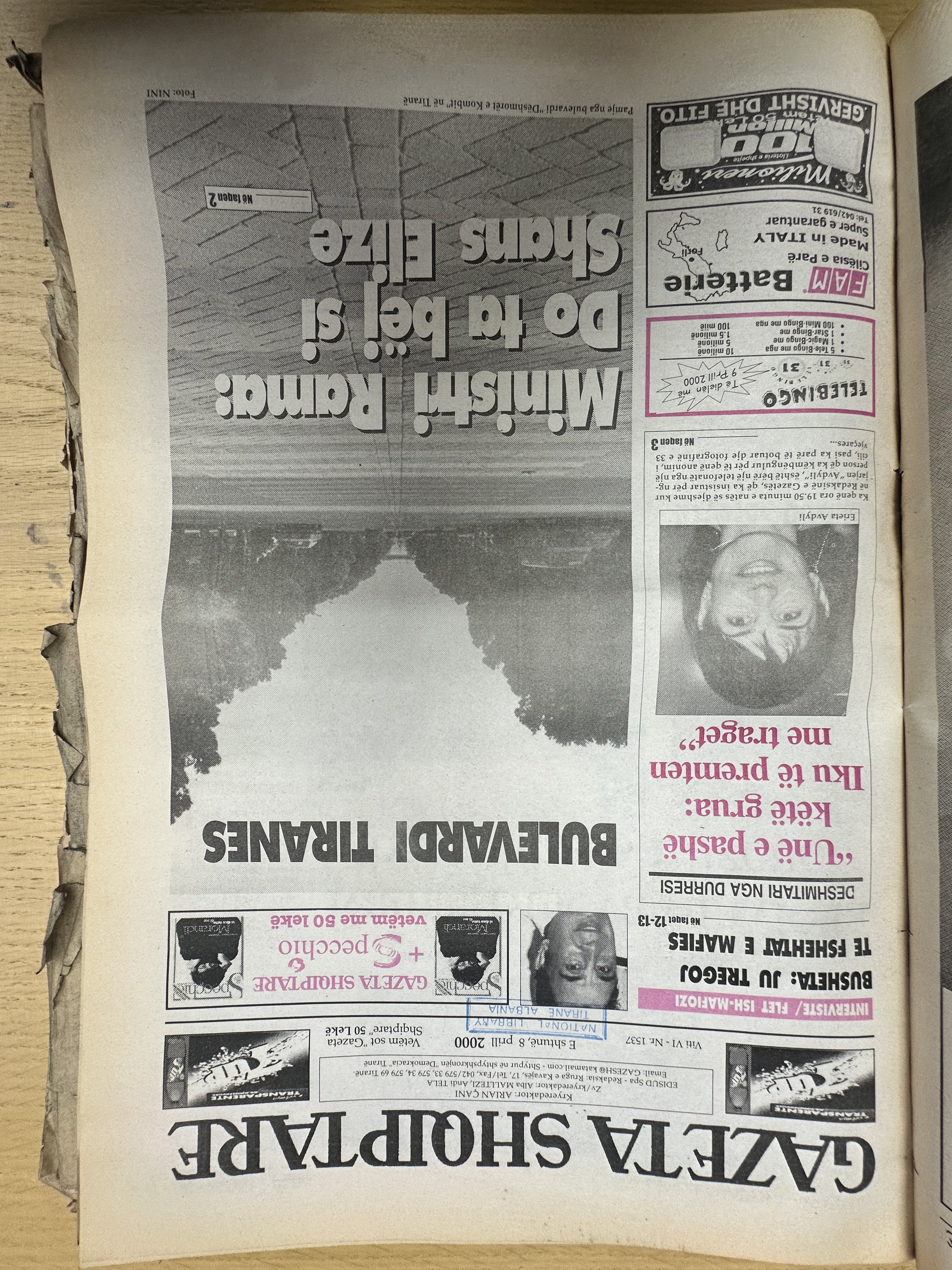 Gazeta Shqiptare 