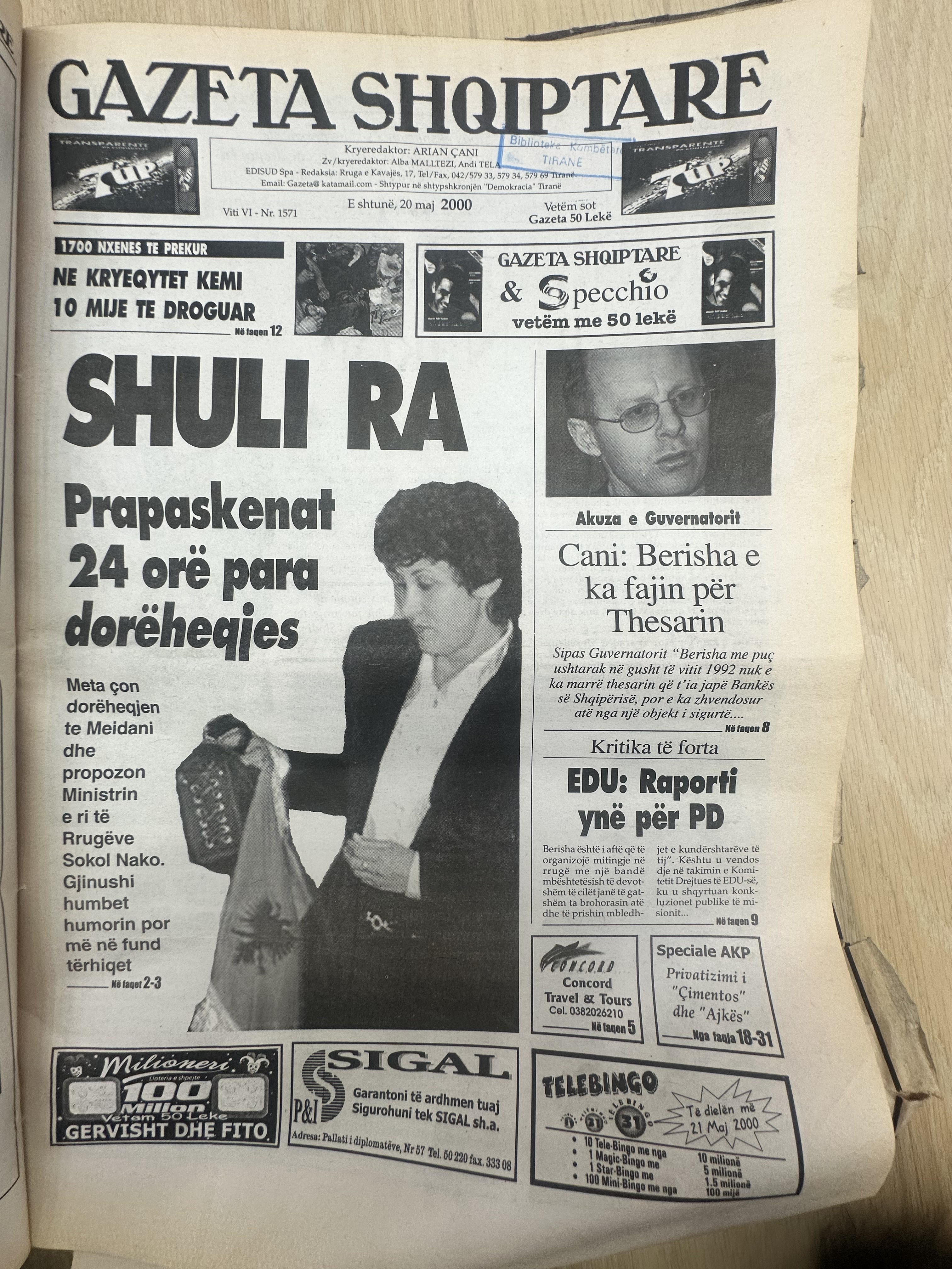 Gazeta Shqiptare 