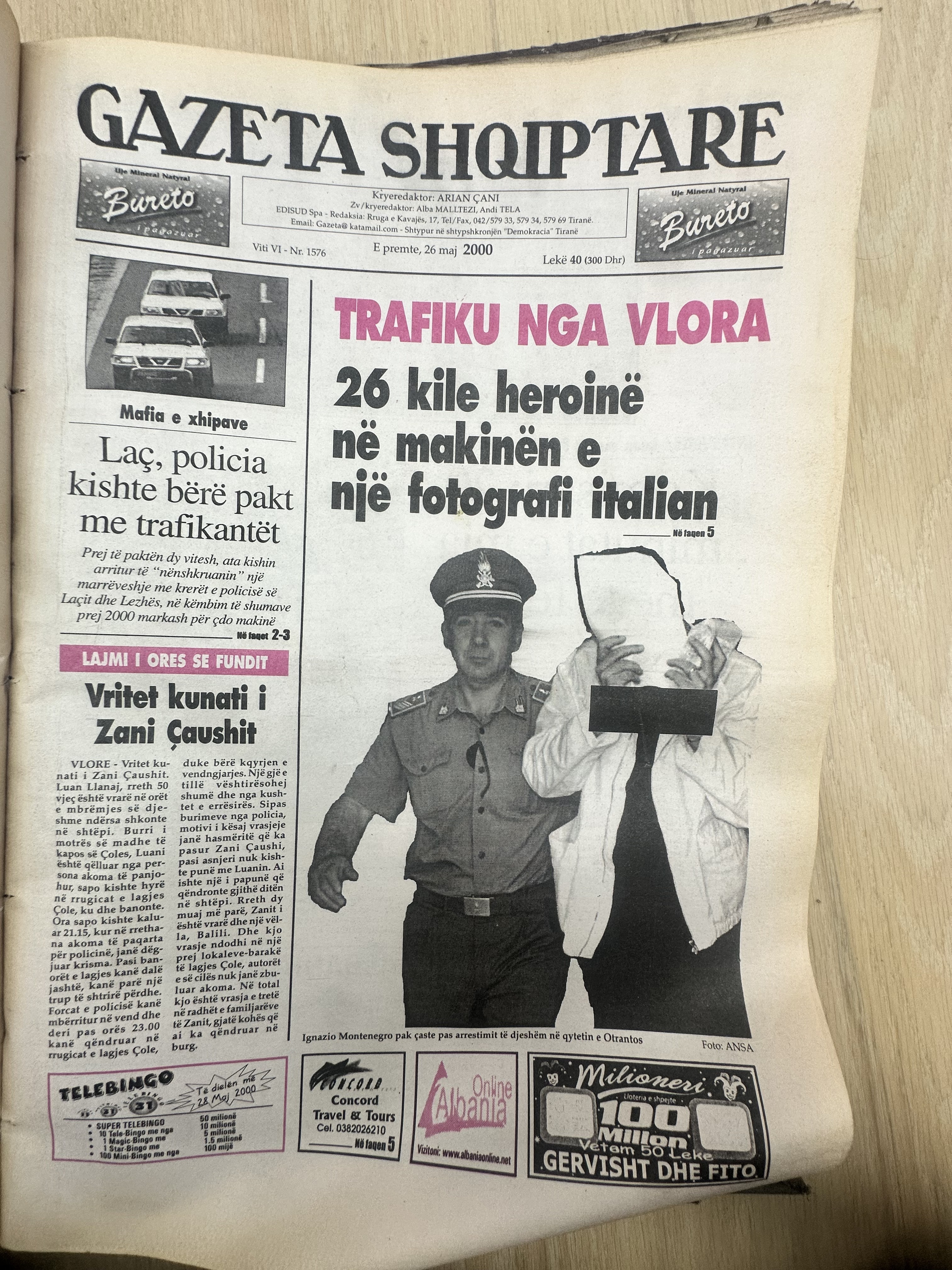 Gazeta Shqiptare 