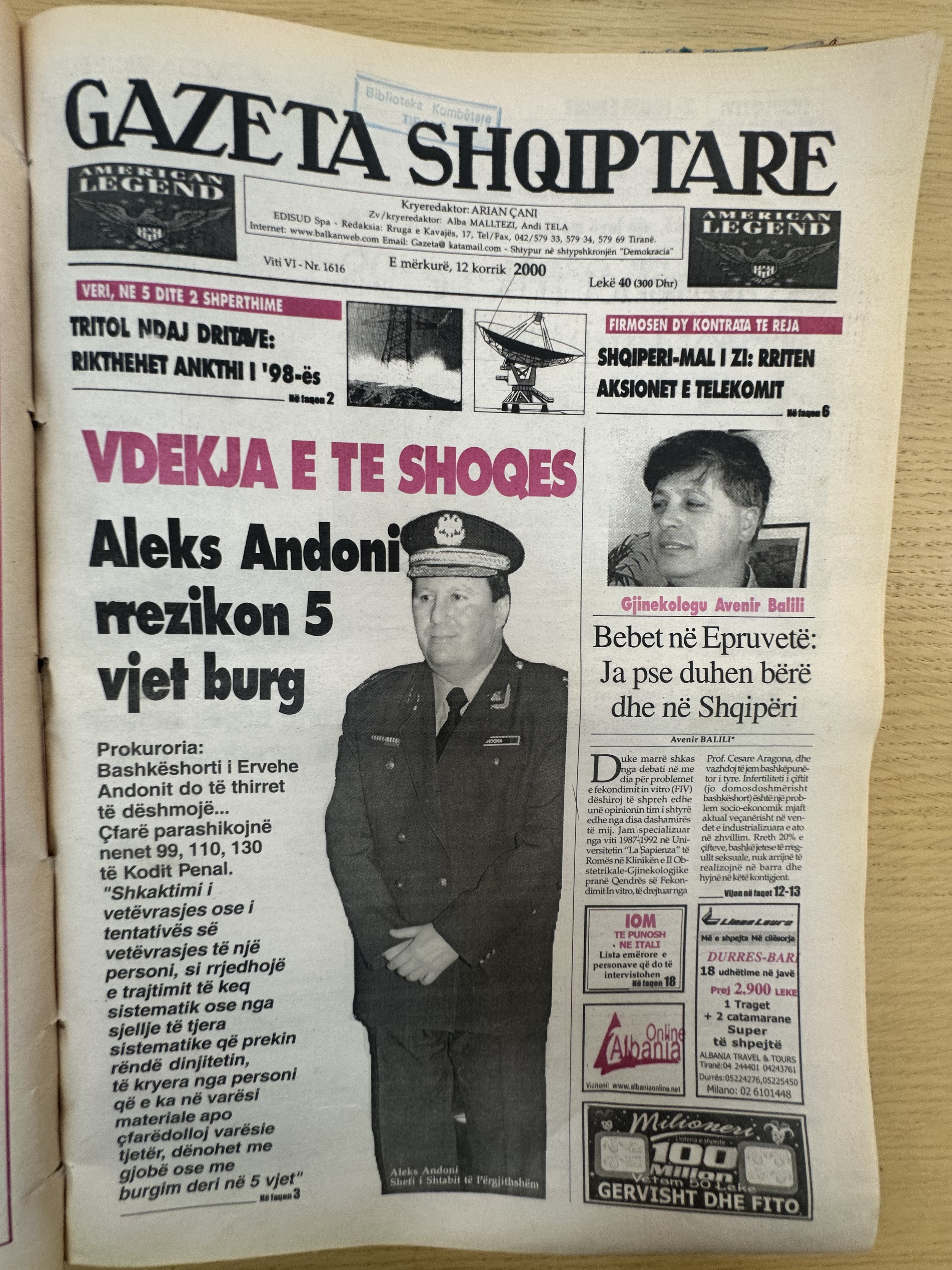 Gazeta Shqiptare 2000-07-12