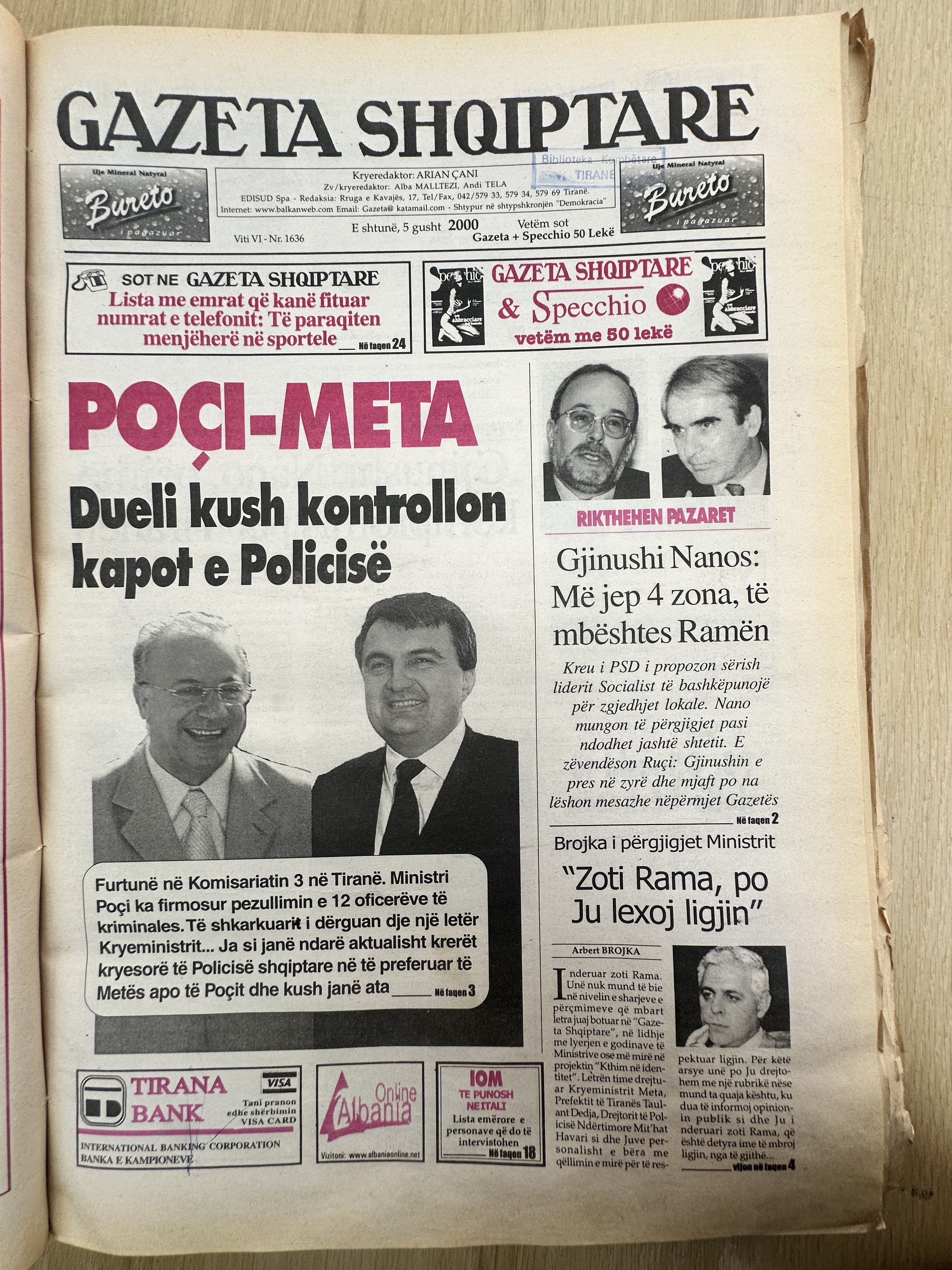 Gazeta Shqiptare 