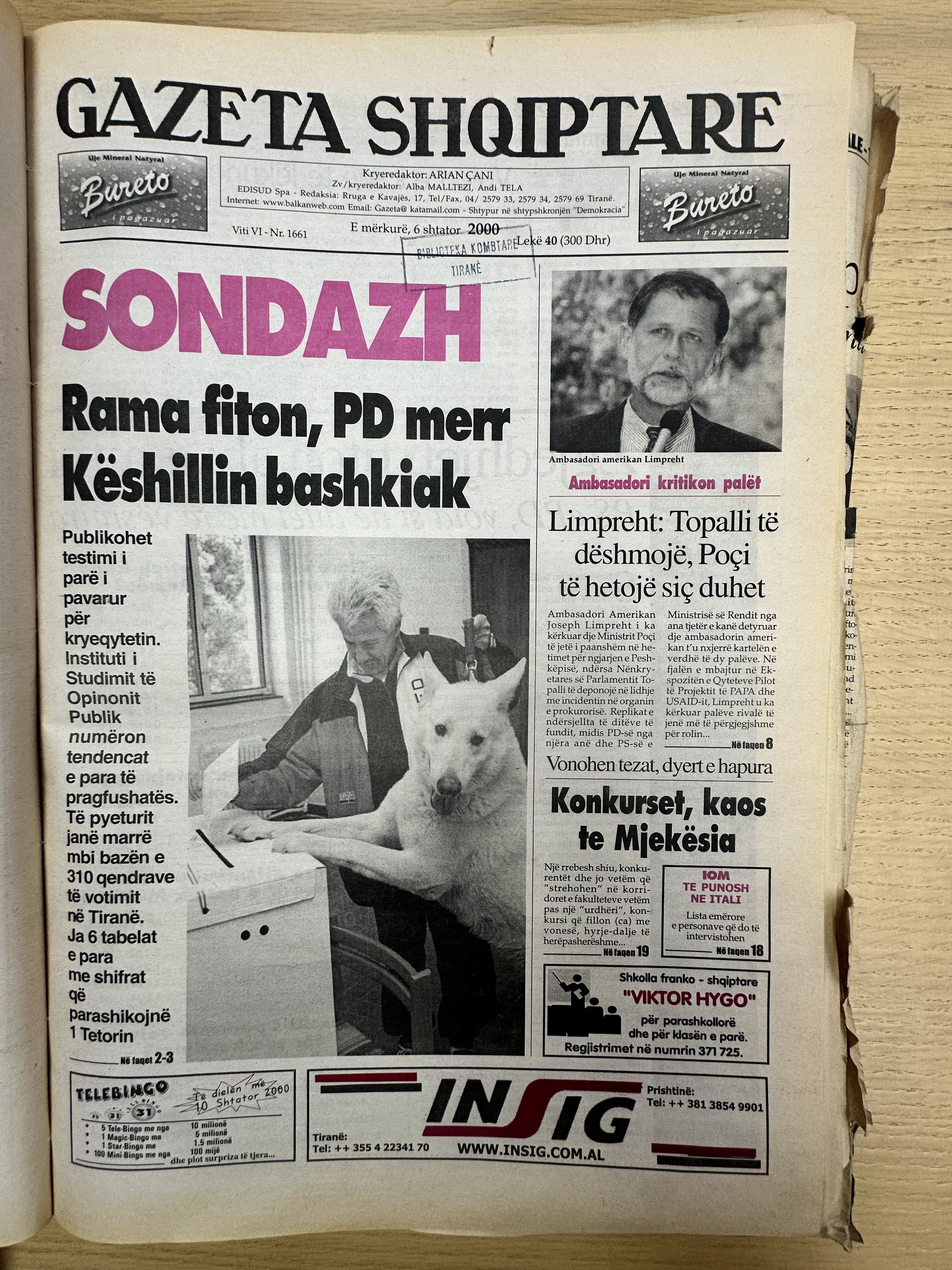 Gazeta Shqiptare 