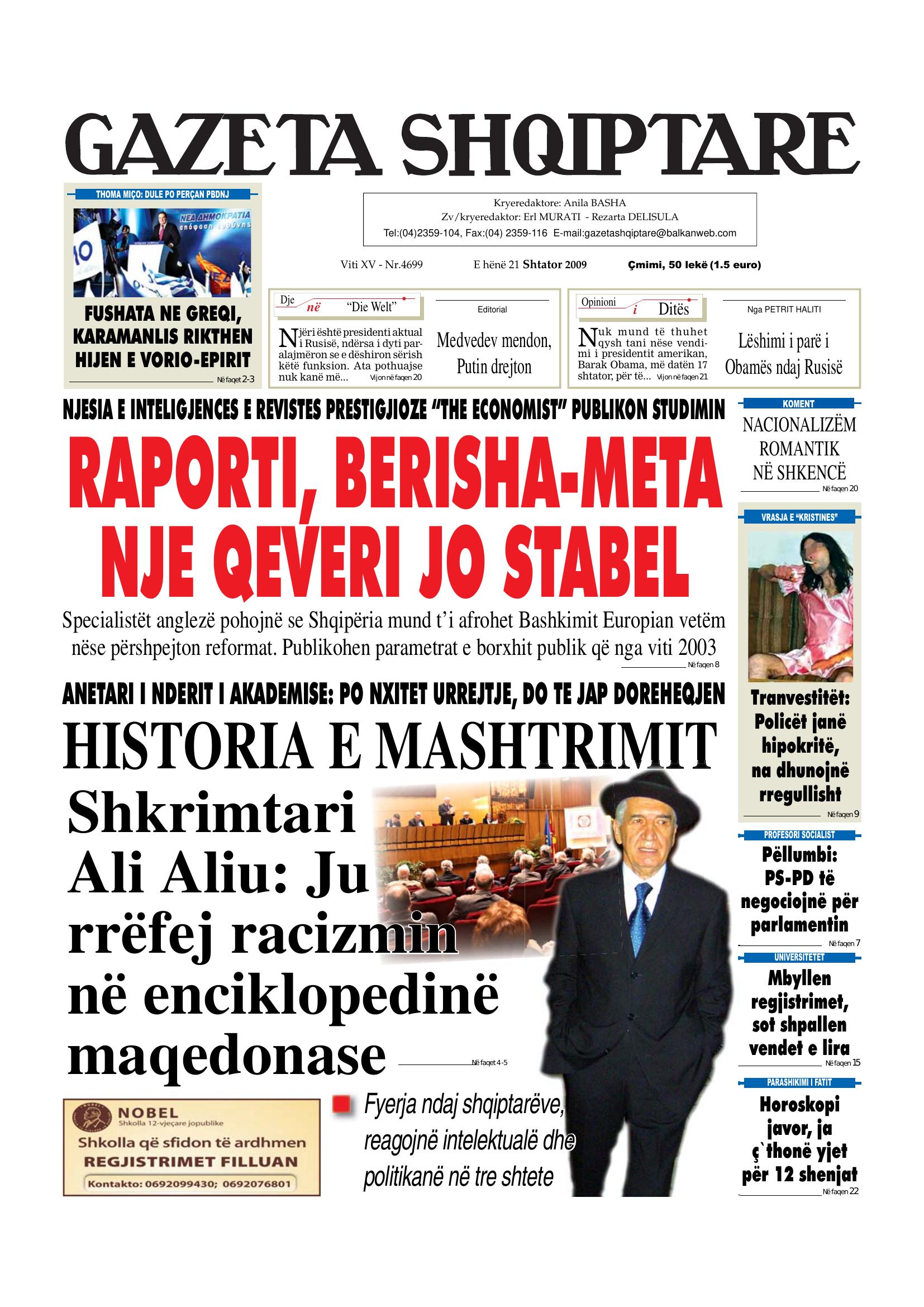 Gazeta Shqiptare 2009-09-21