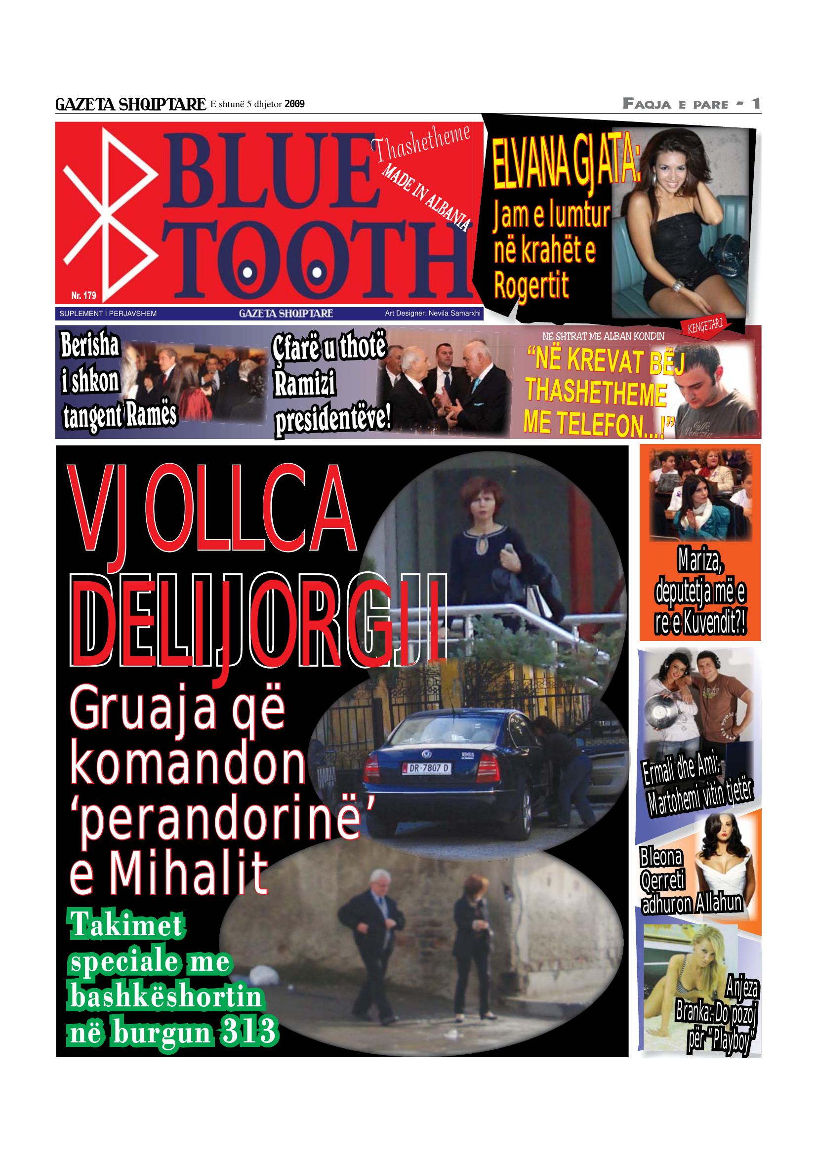Gazeta Shqiptare 2009-12-05