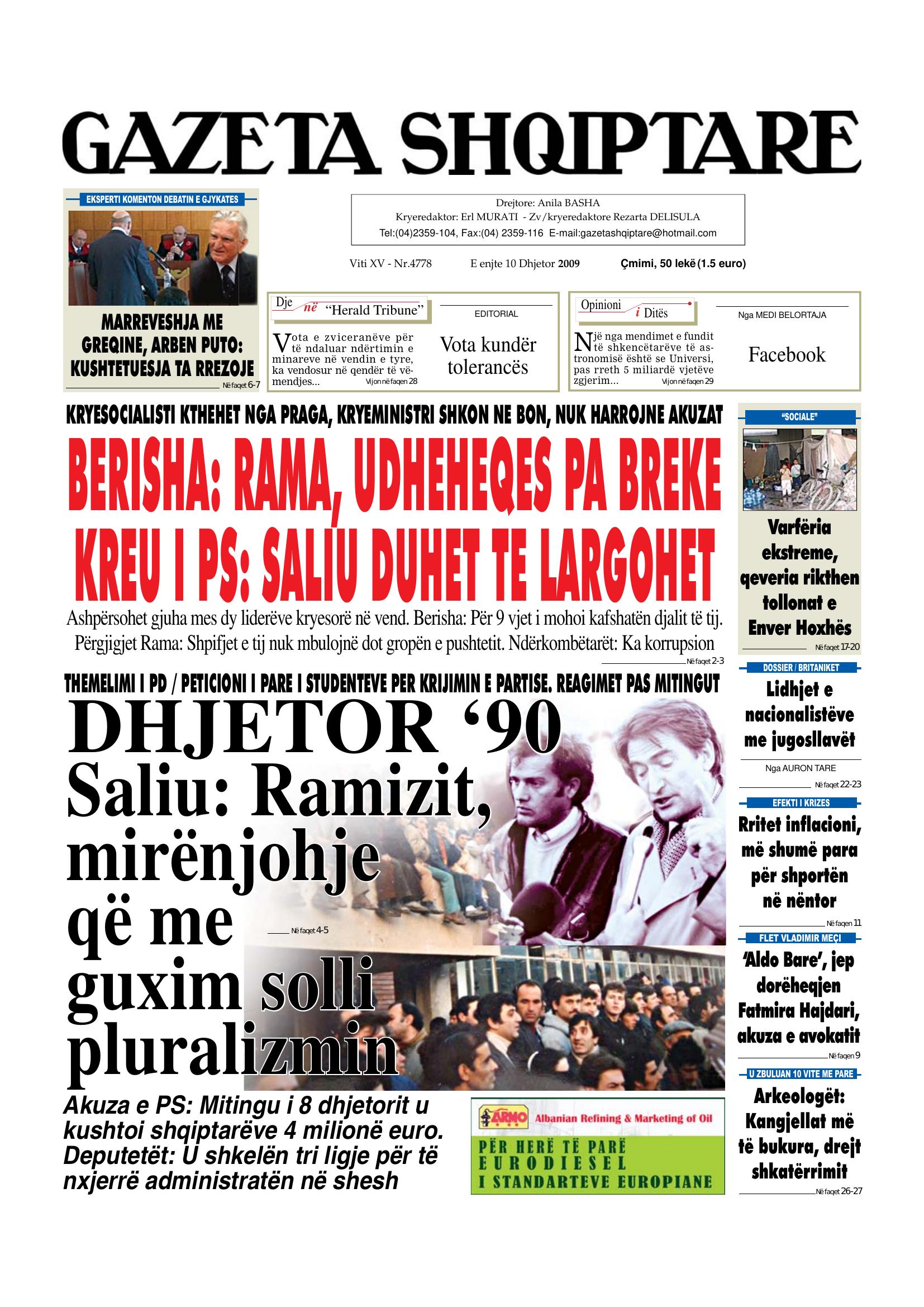 Gazeta Shqiptare 2009-12-10