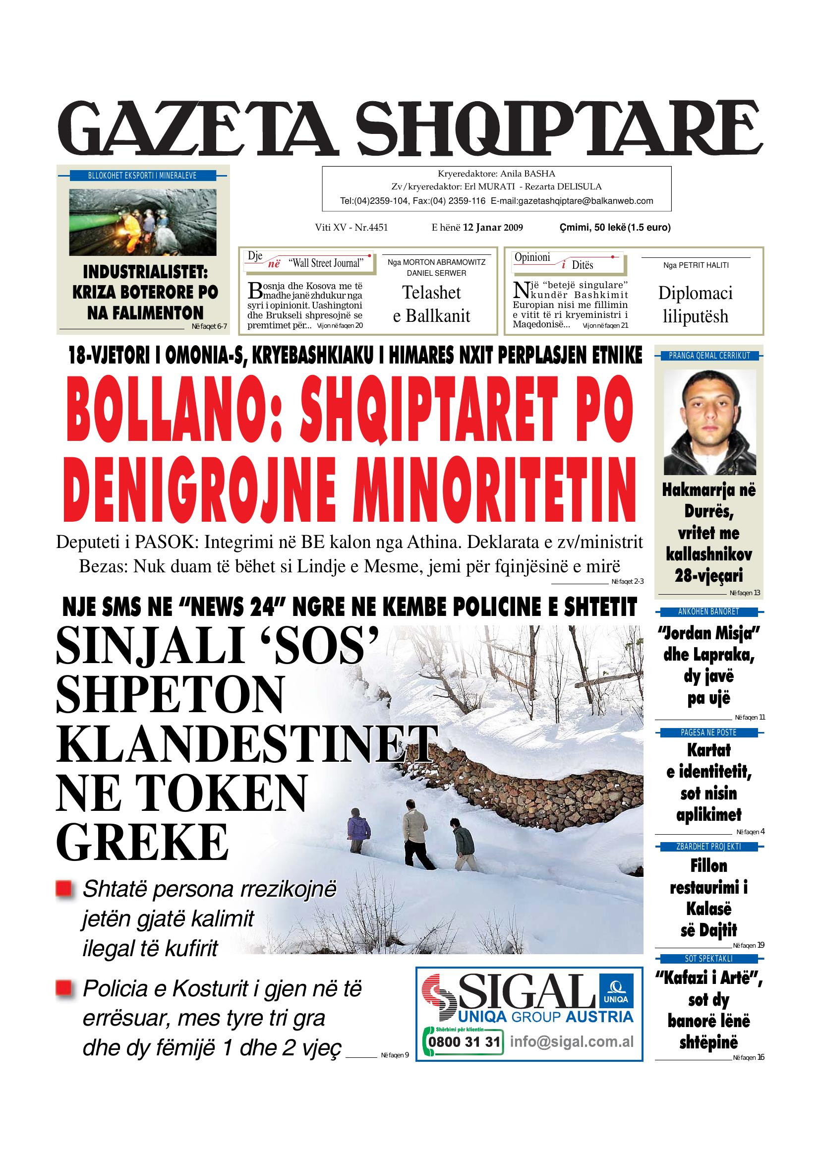 Gazeta Shqiptare 2009-01-12
