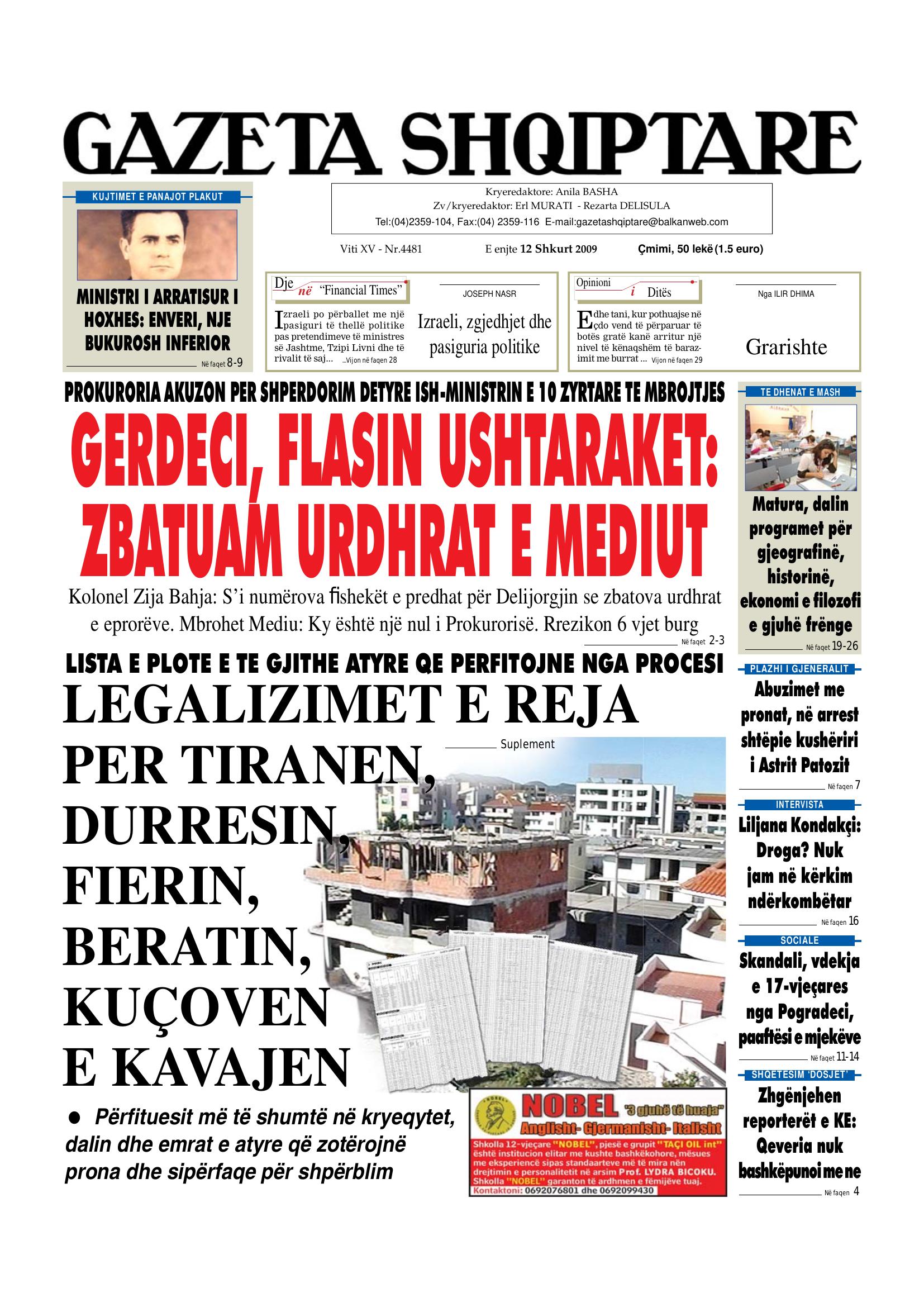 Gazeta Shqiptare 2009-02-12