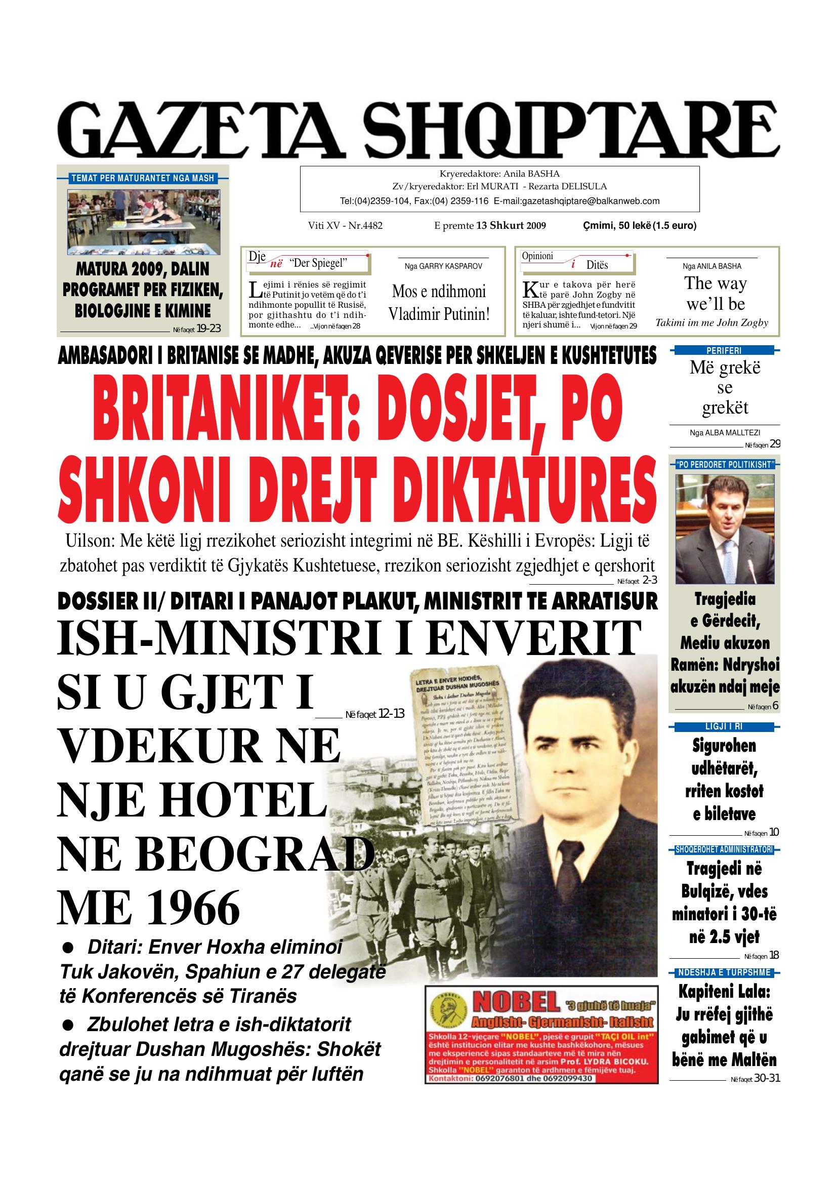 Gazeta Shqiptare 2009-02-13
