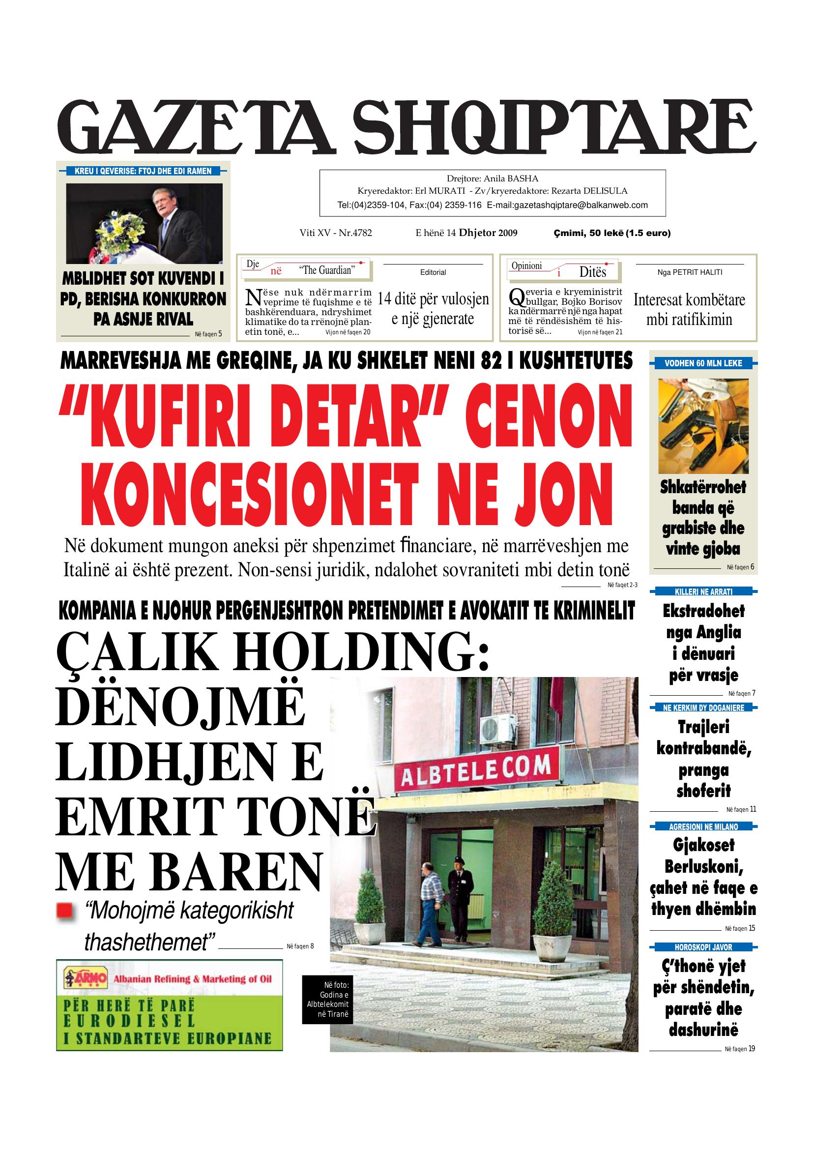 Gazeta Shqiptare 2009-12-14