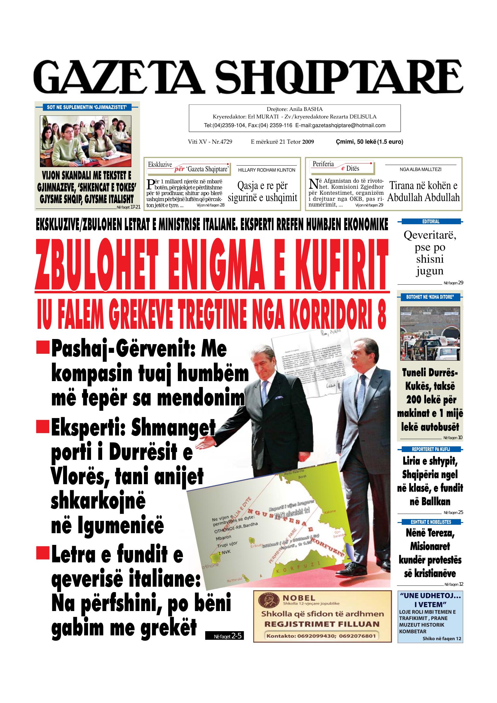 Gazeta Shqiptare 2009-10-21