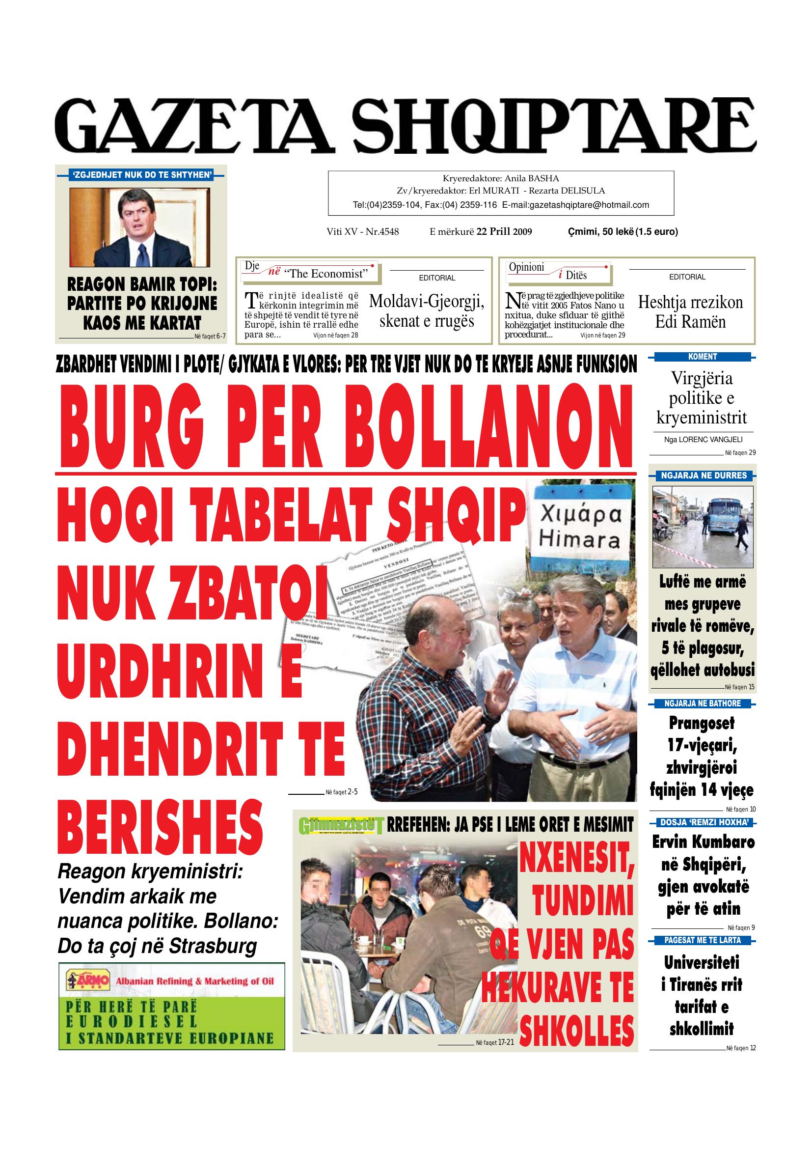 Gazeta Shqiptare 2009-04-22